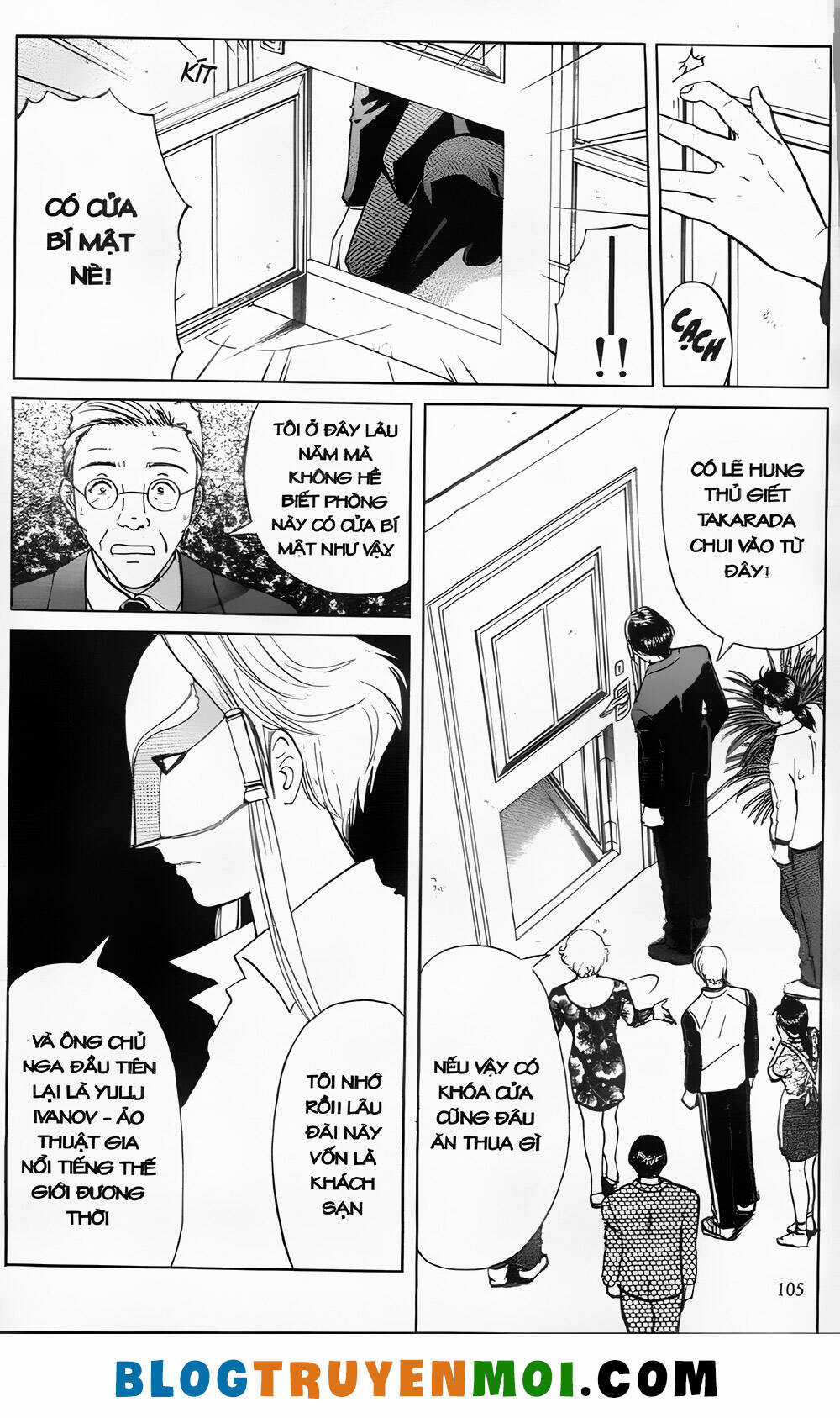 Thám Tử Kindaichi (Bản đẹp) Chapter 24.4 trang 6