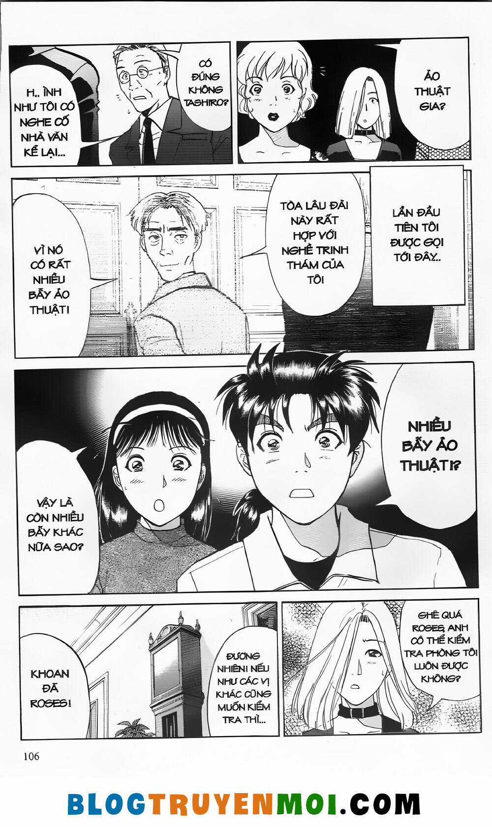 Thám Tử Kindaichi (Bản đẹp) Chapter 24.4 trang 7