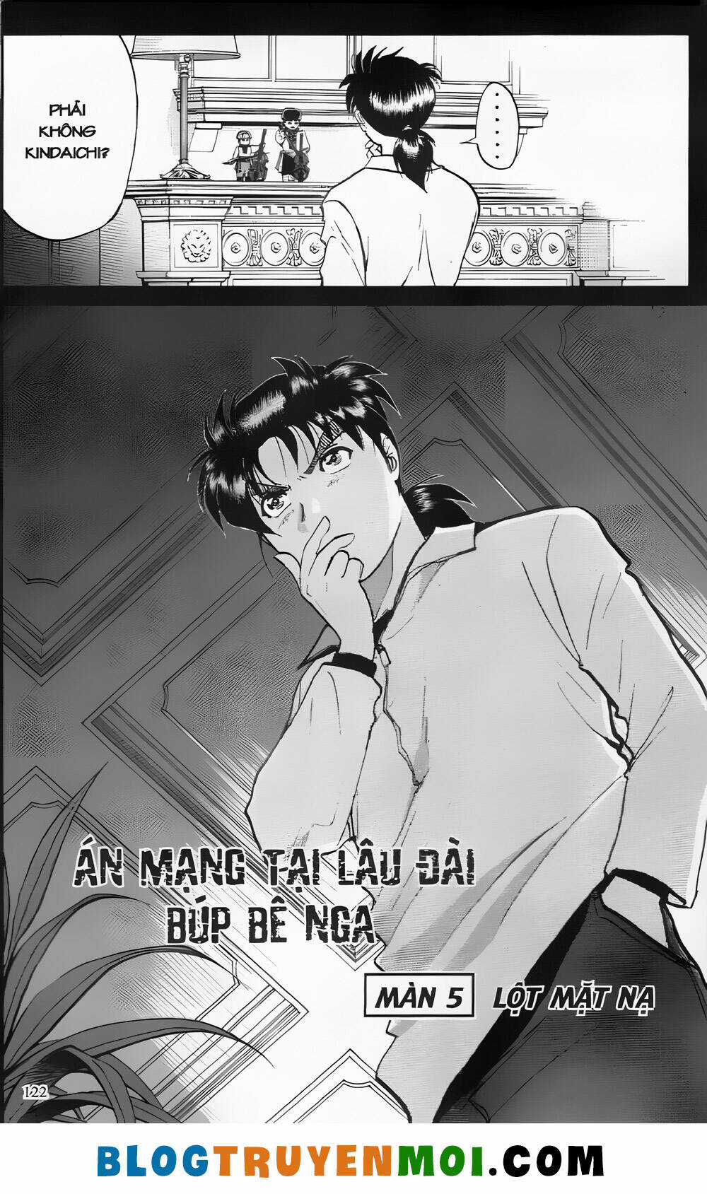 Thám Tử Kindaichi (Bản đẹp) Chapter 24.5 trang 1