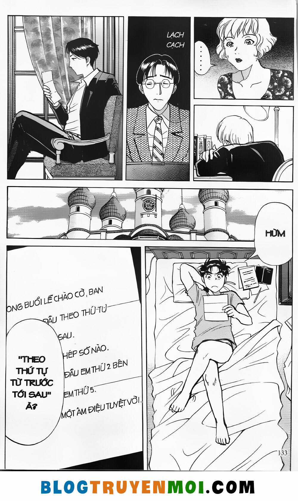 Thám Tử Kindaichi (Bản đẹp) Chapter 24.5 trang 12