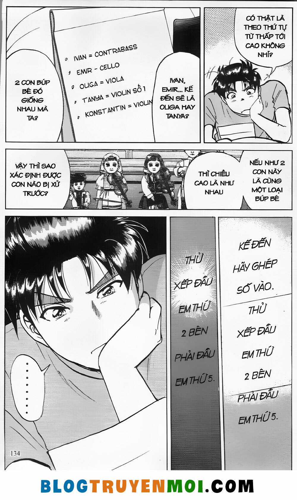 Thám Tử Kindaichi (Bản đẹp) Chapter 24.5 trang 13