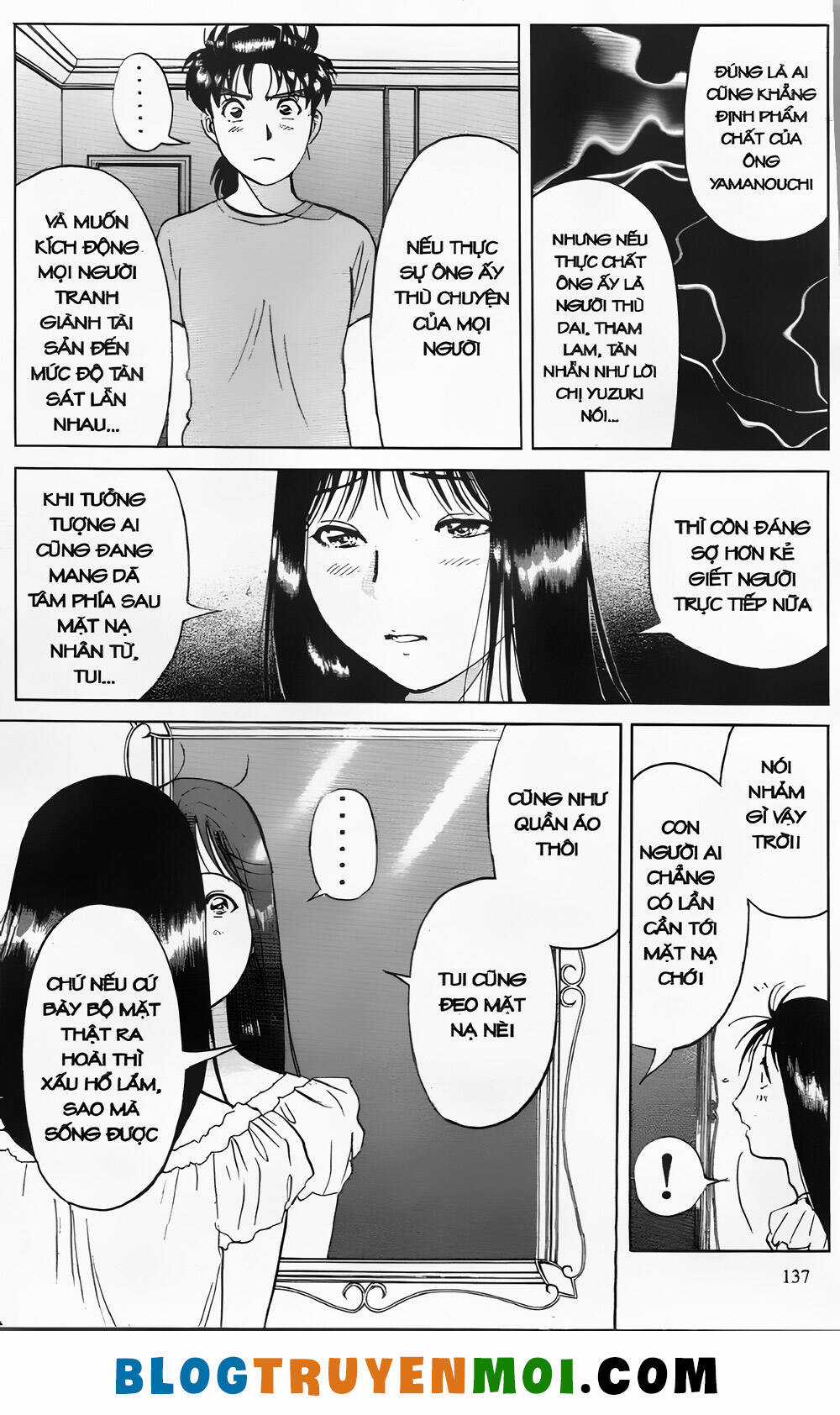 Thám Tử Kindaichi (Bản đẹp) Chapter 24.5 trang 16