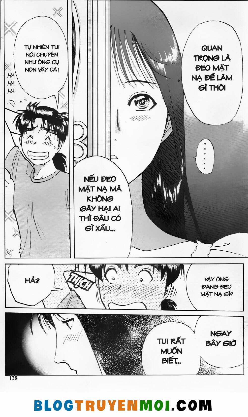 Thám Tử Kindaichi (Bản đẹp) Chapter 24.5 trang 17