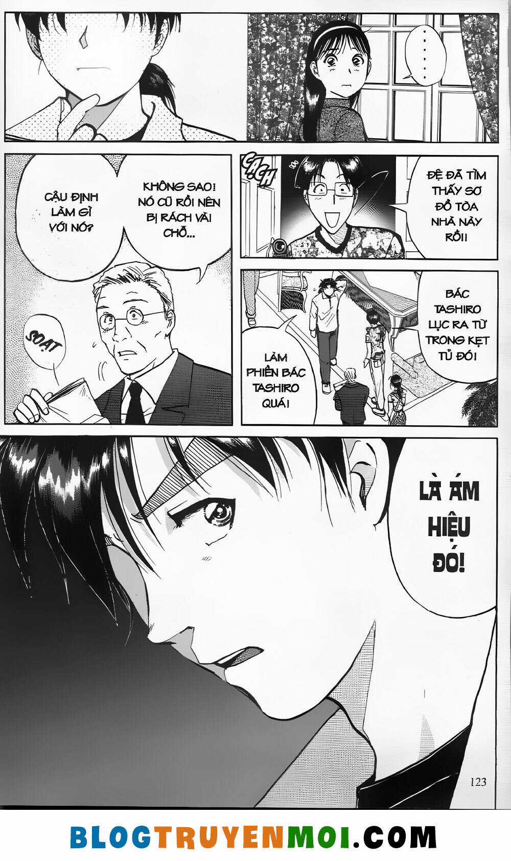 Thám Tử Kindaichi (Bản đẹp) Chapter 24.5 trang 2