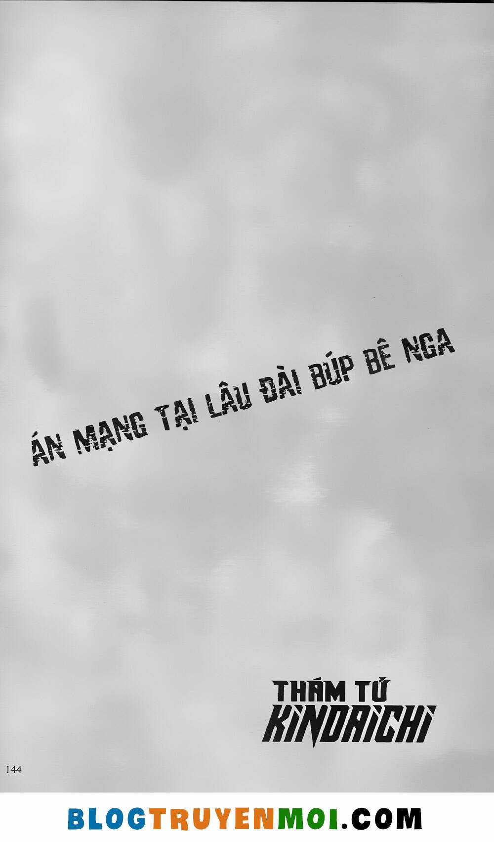 Thám Tử Kindaichi (Bản đẹp) Chapter 24.5 trang 23