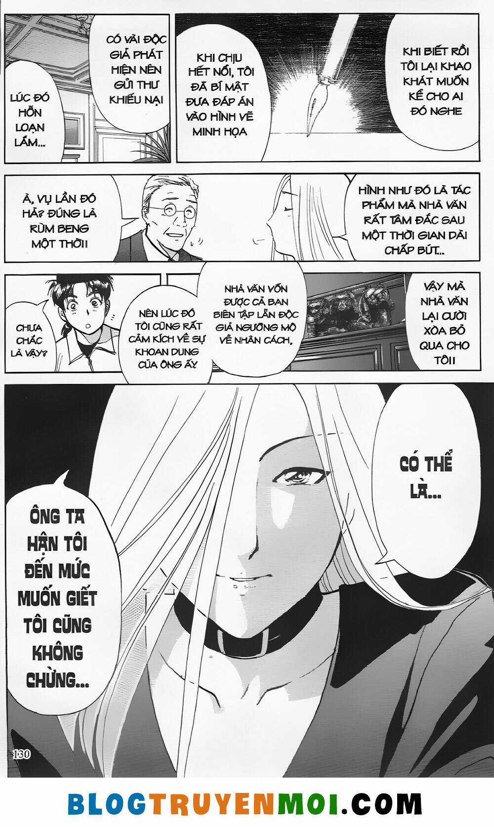 Thám Tử Kindaichi (Bản đẹp) Chapter 24.5 trang 9