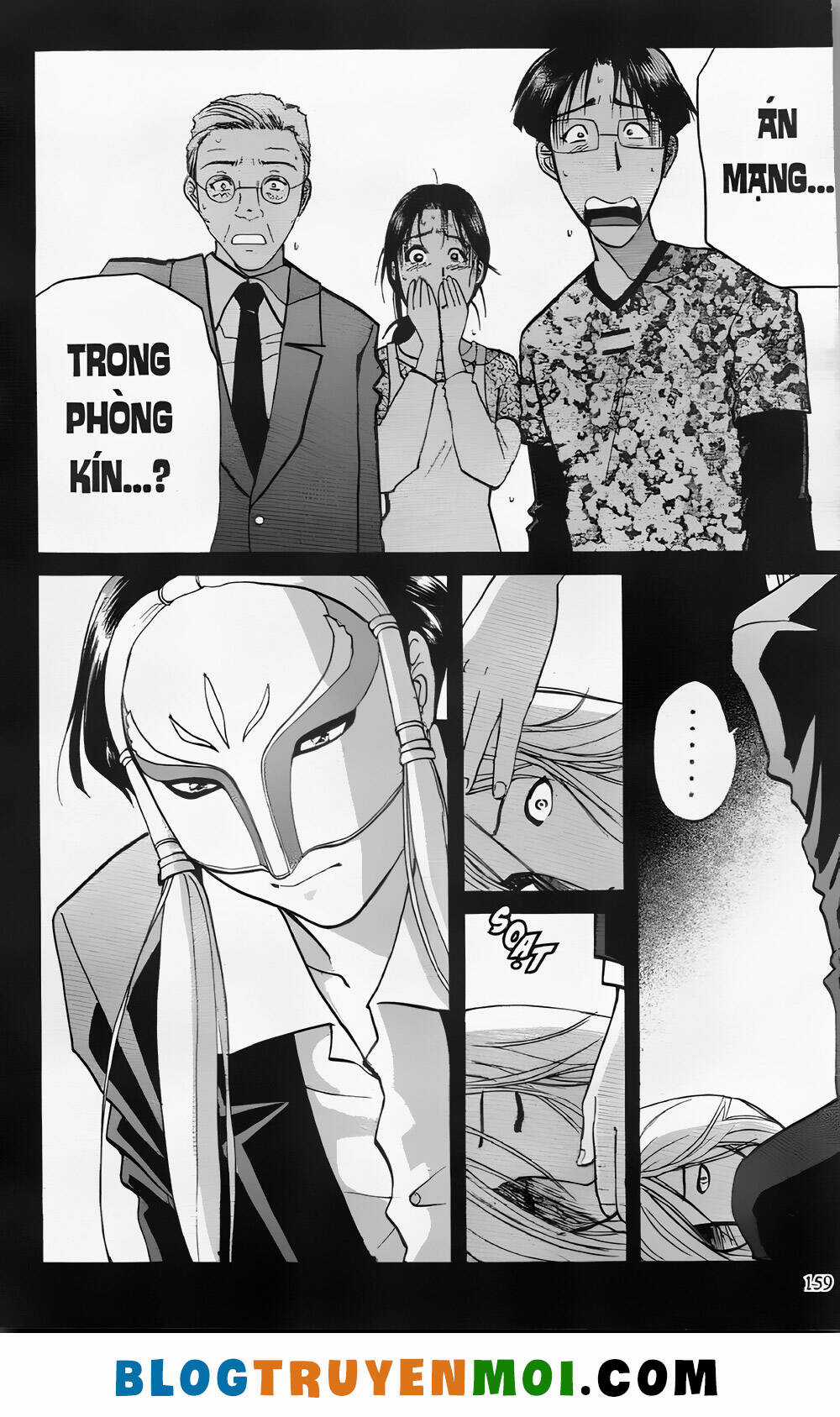 Thám Tử Kindaichi (Bản đẹp) Chapter 24.6 trang 14