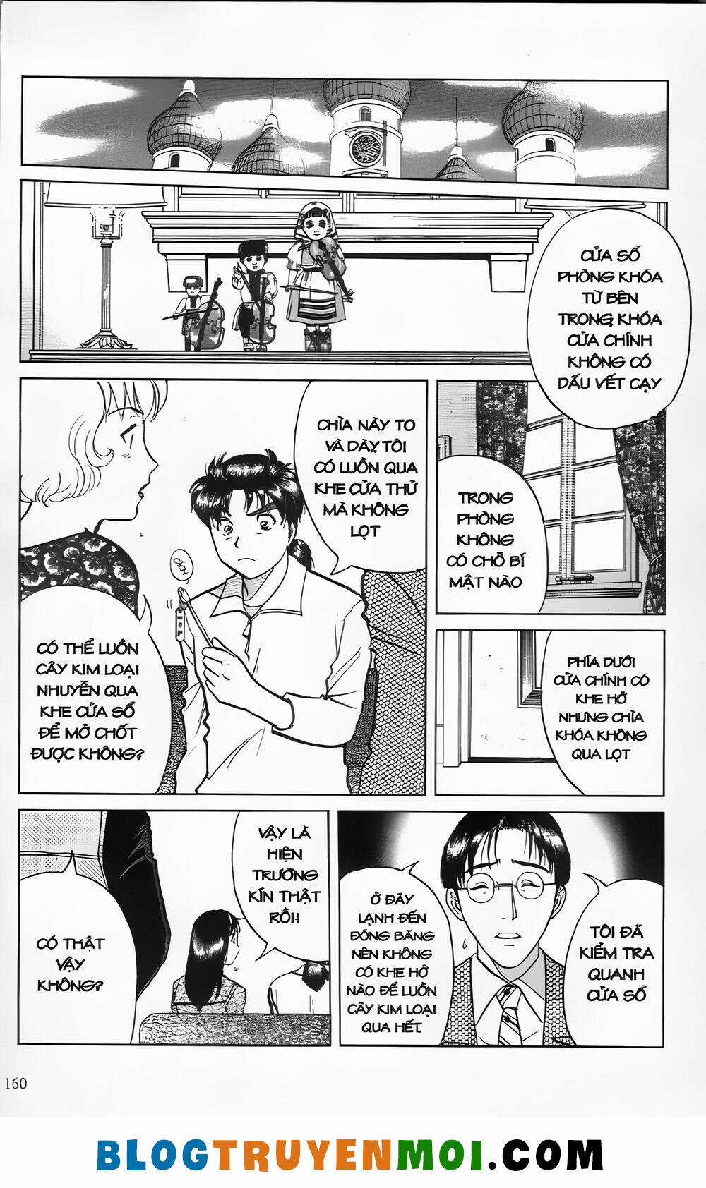 Thám Tử Kindaichi (Bản đẹp) Chapter 24.6 trang 15