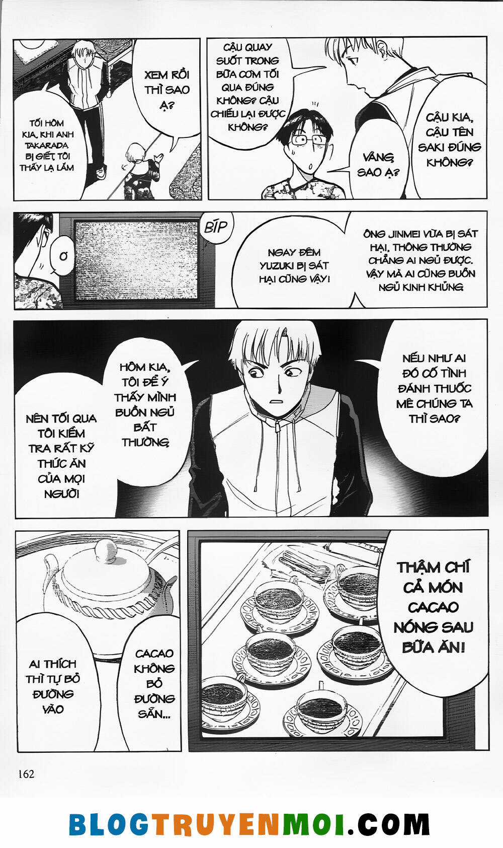 Thám Tử Kindaichi (Bản đẹp) Chapter 24.6 trang 17