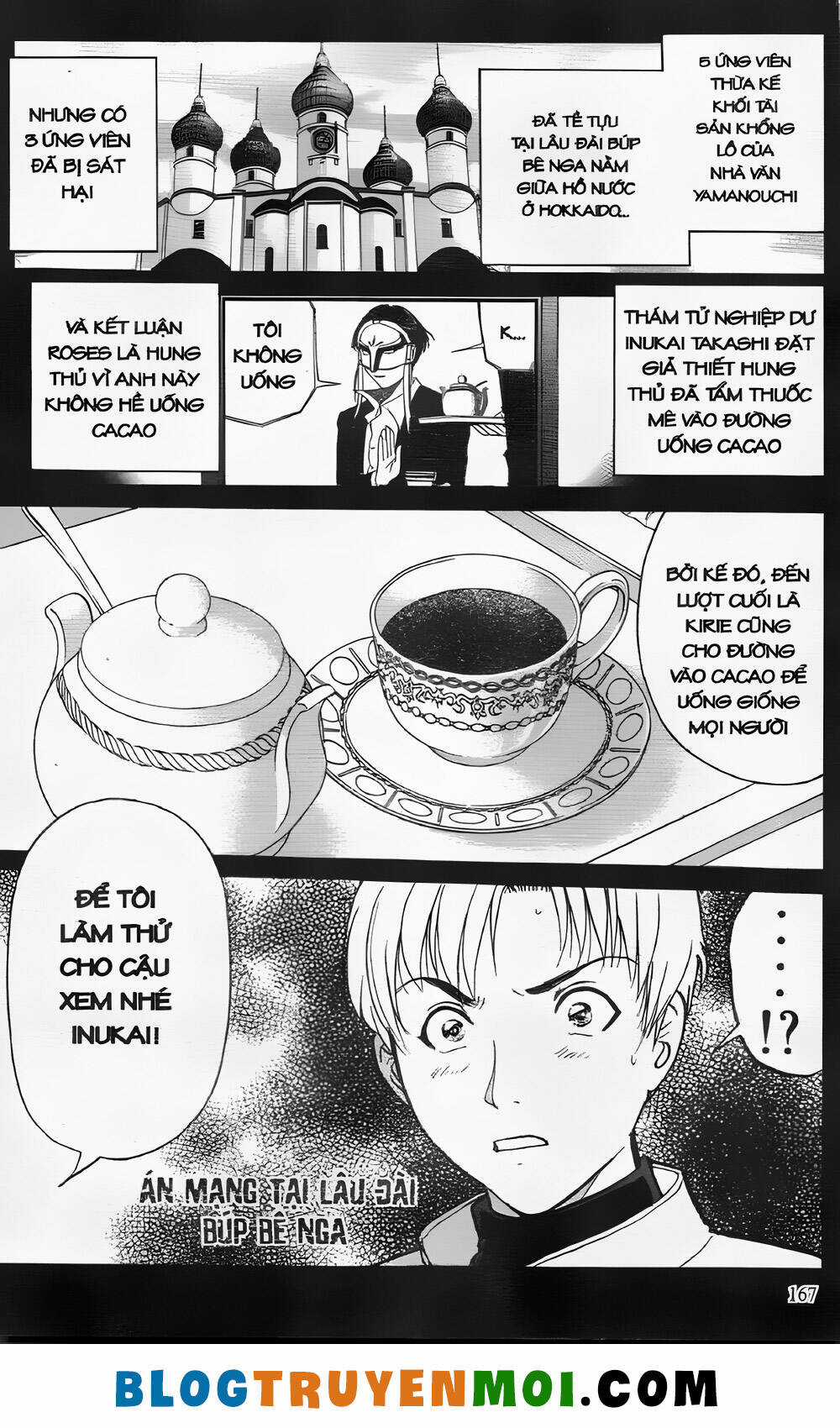 Thám Tử Kindaichi (Bản đẹp) Chapter 24.6 trang 22