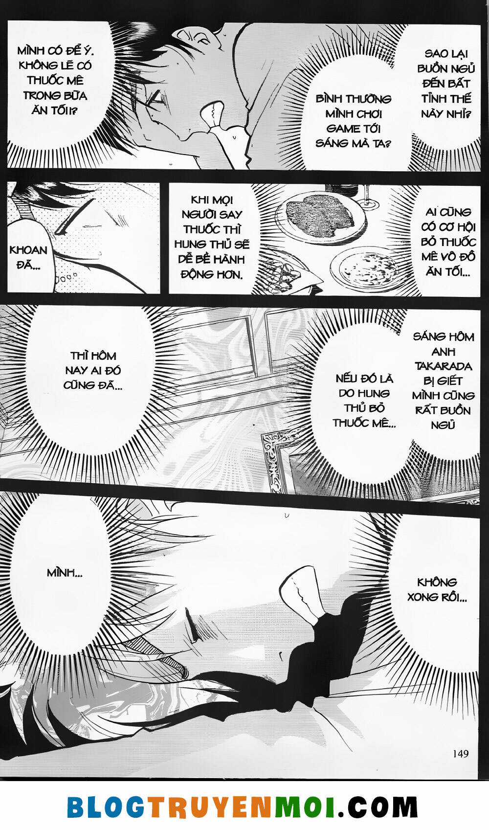 Thám Tử Kindaichi (Bản đẹp) Chapter 24.6 trang 4