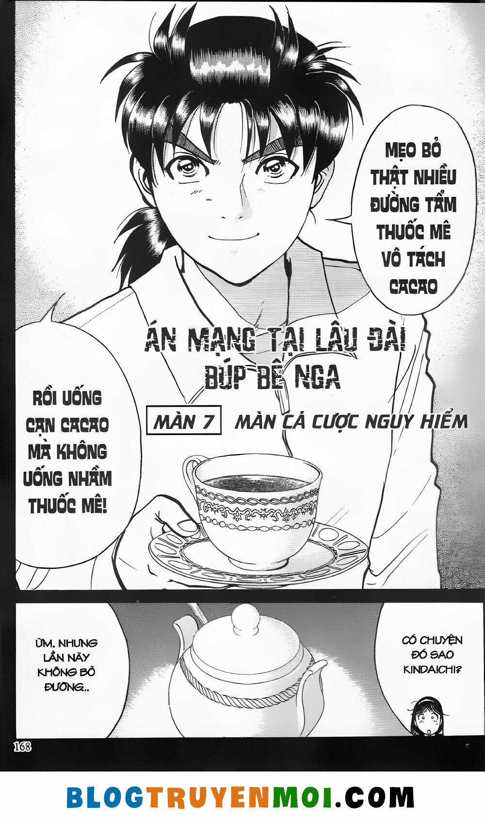 Thám Tử Kindaichi (Bản đẹp) Chapter 24.7 trang 0