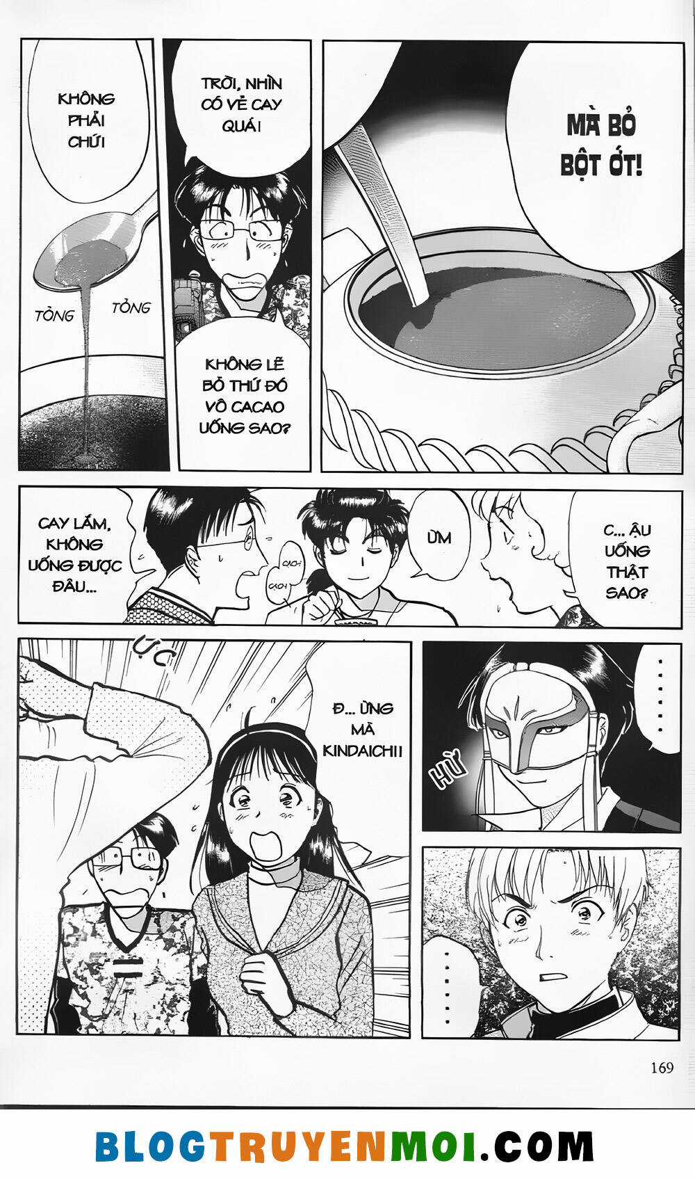Thám Tử Kindaichi (Bản đẹp) Chapter 24.7 trang 1
