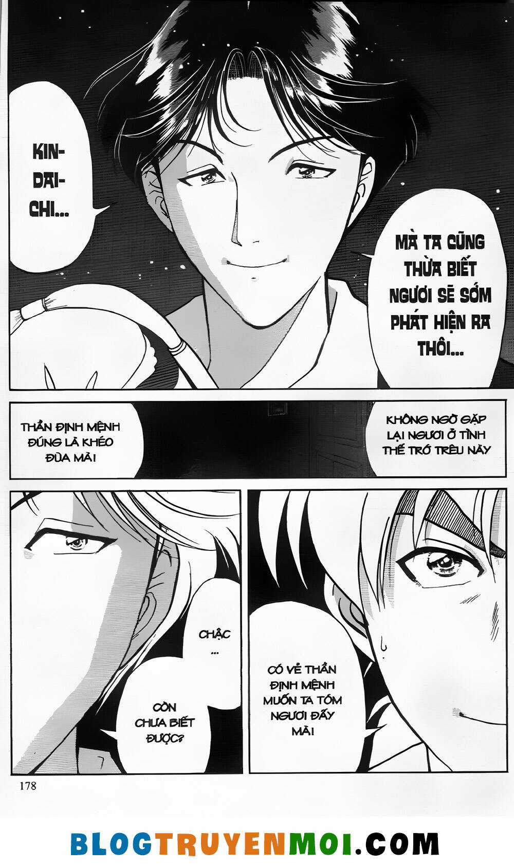 Thám Tử Kindaichi (Bản đẹp) Chapter 24.7 trang 10