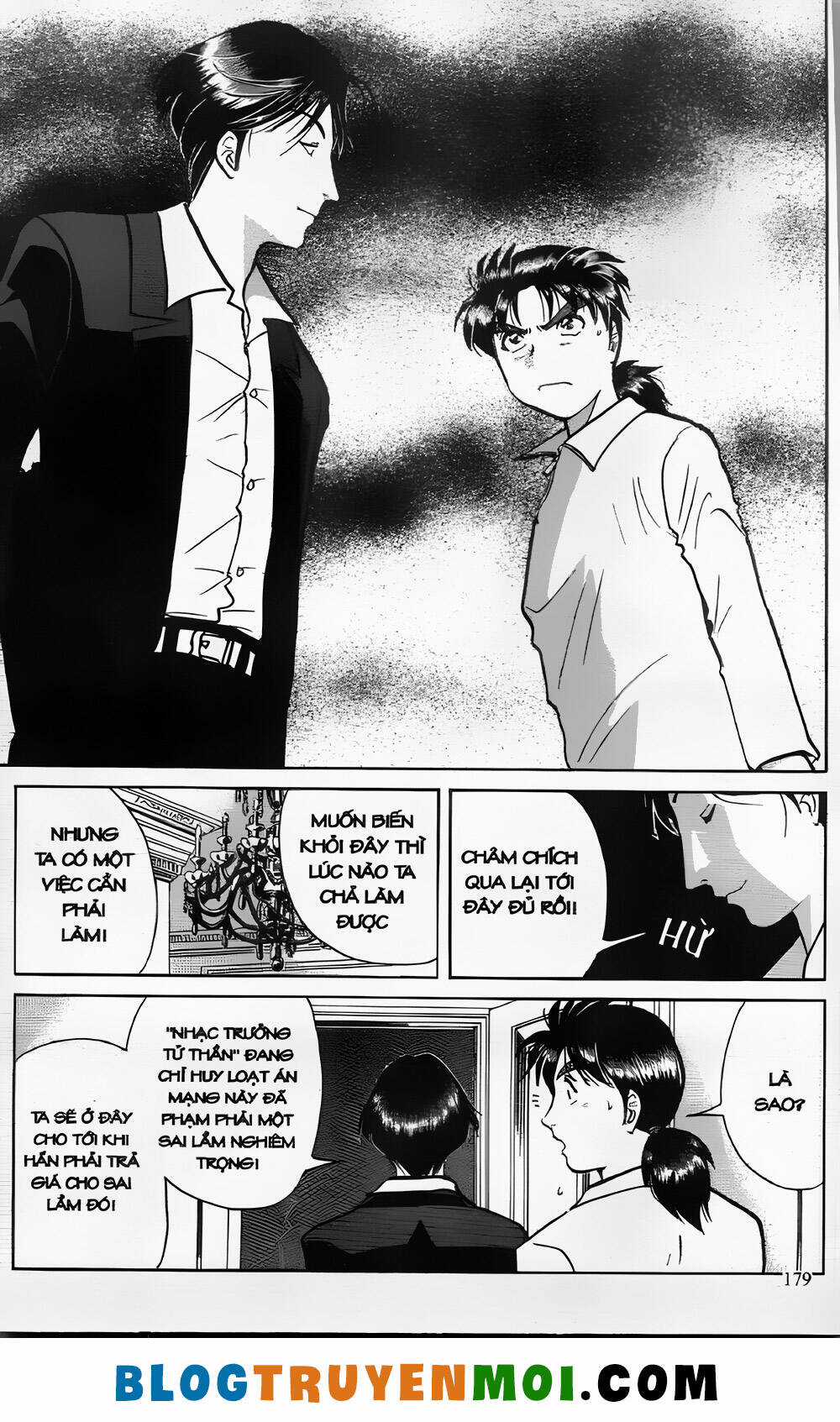 Thám Tử Kindaichi (Bản đẹp) Chapter 24.7 trang 11