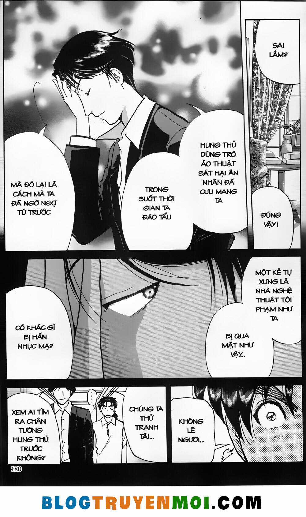 Thám Tử Kindaichi (Bản đẹp) Chapter 24.7 trang 12