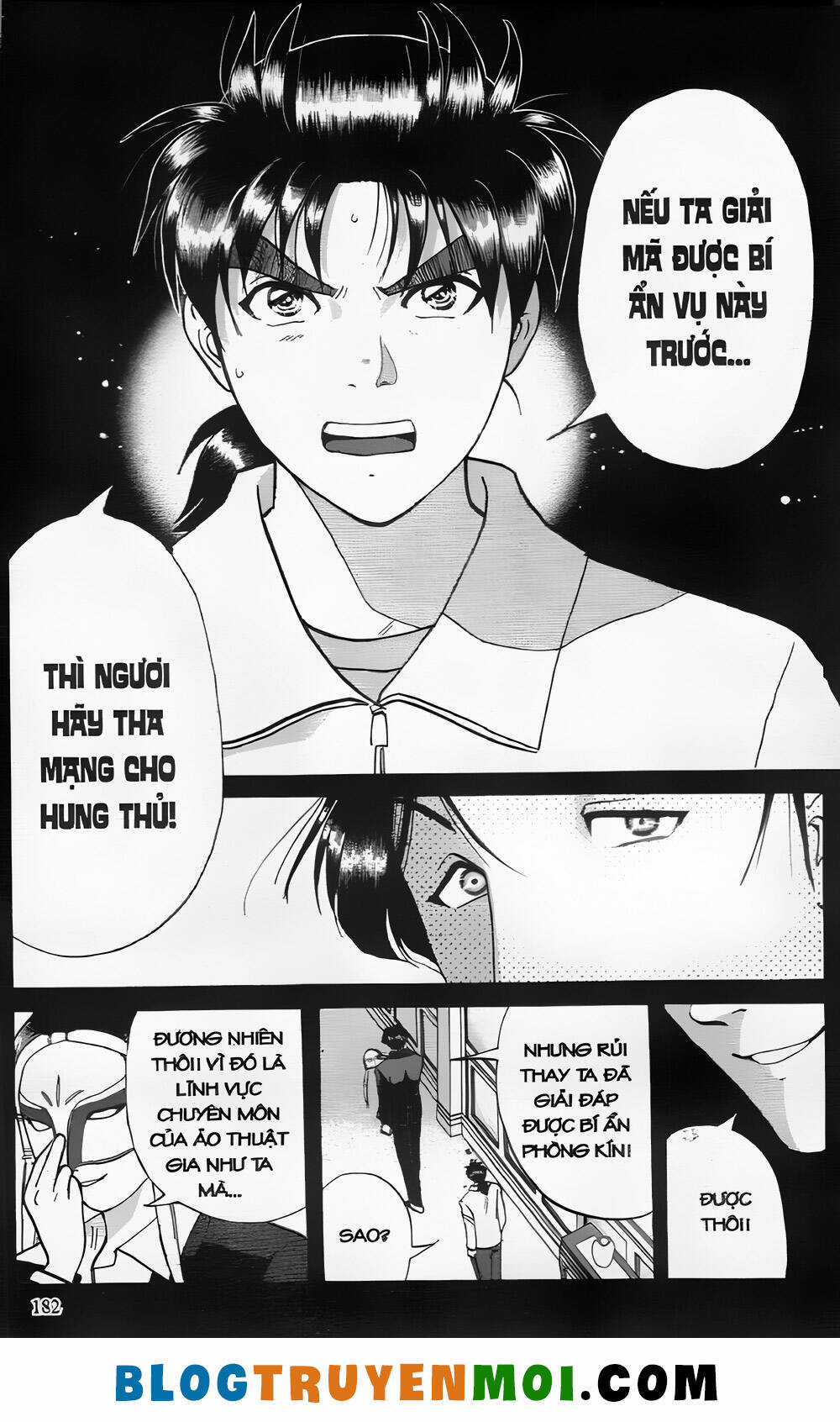 Thám Tử Kindaichi (Bản đẹp) Chapter 24.7 trang 14