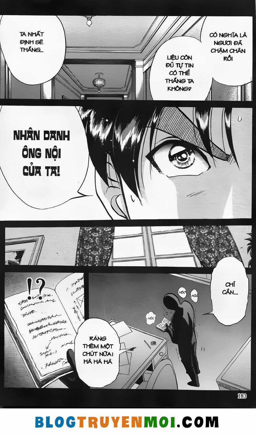 Thám Tử Kindaichi (Bản đẹp) Chapter 24.7 trang 15