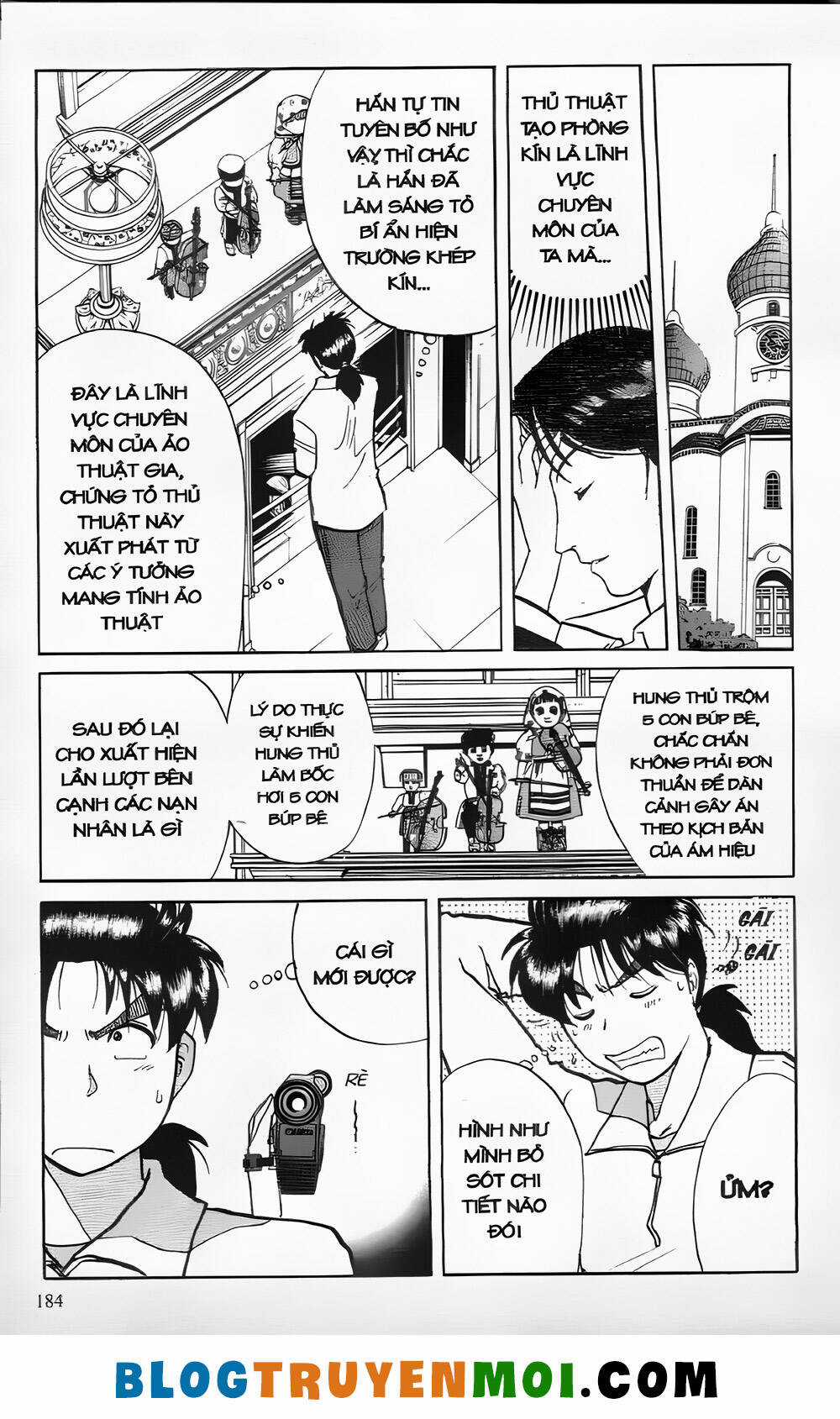 Thám Tử Kindaichi (Bản đẹp) Chapter 24.7 trang 16