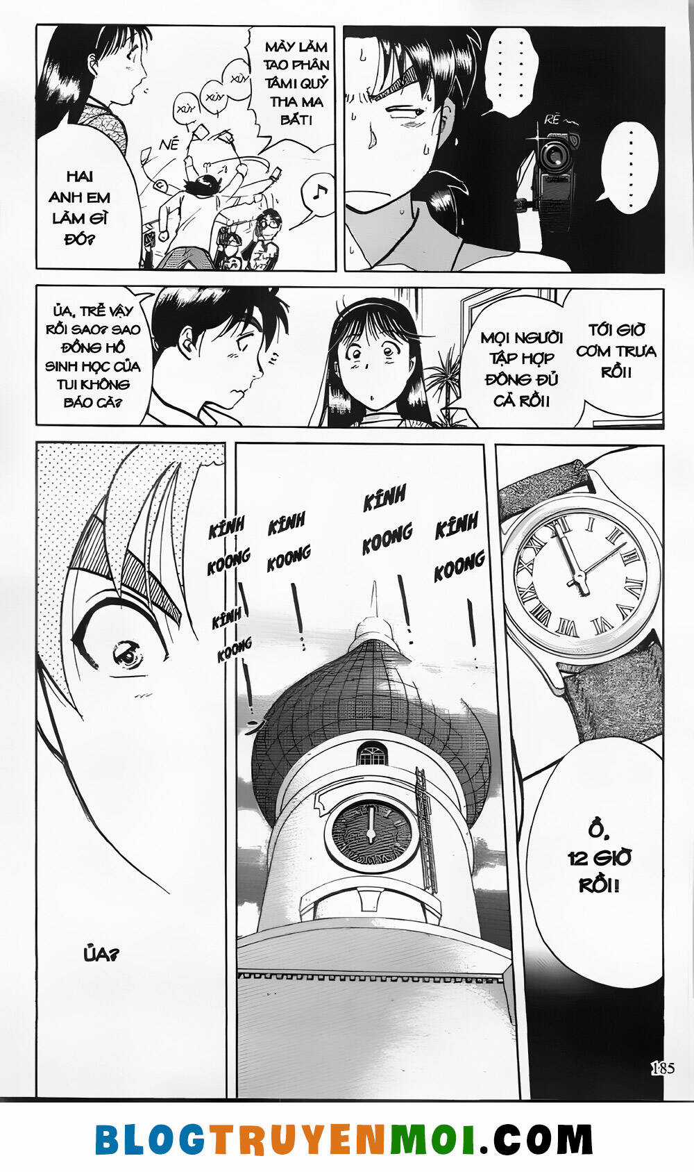 Thám Tử Kindaichi (Bản đẹp) Chapter 24.7 trang 17