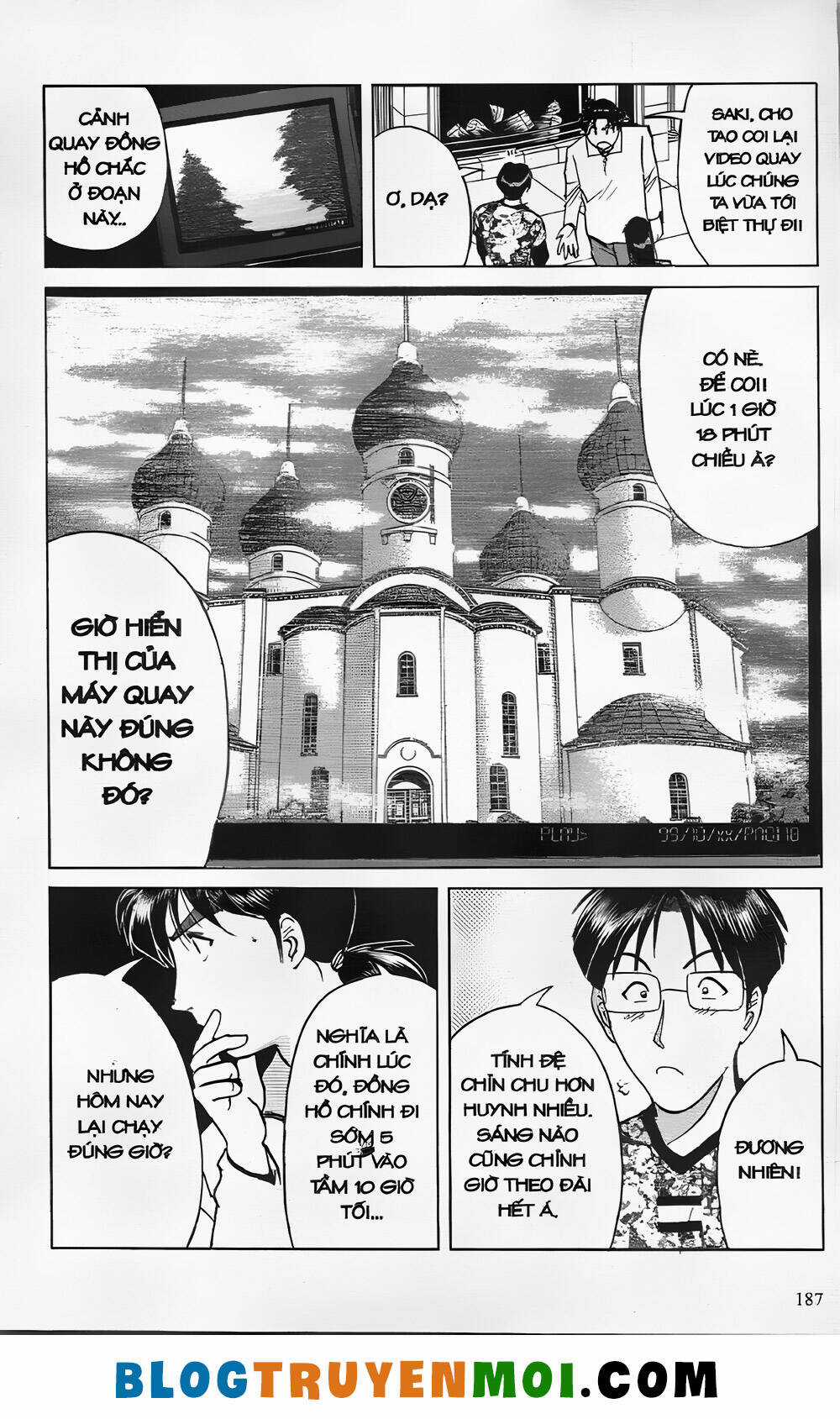 Thám Tử Kindaichi (Bản đẹp) Chapter 24.7 trang 19