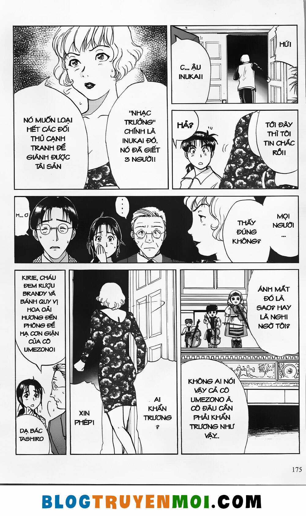 Thám Tử Kindaichi (Bản đẹp) Chapter 24.7 trang 7