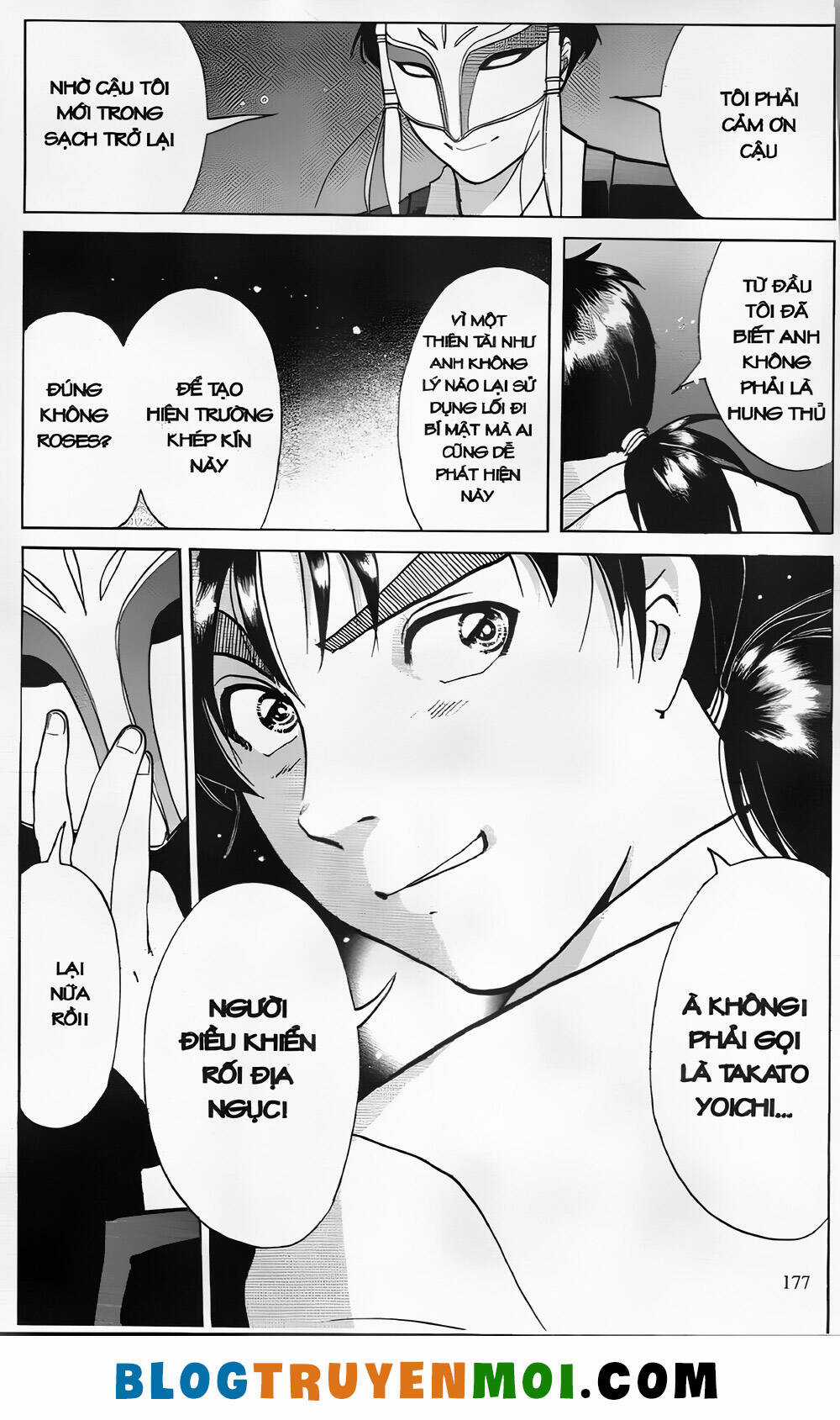 Thám Tử Kindaichi (Bản đẹp) Chapter 24.7 trang 9