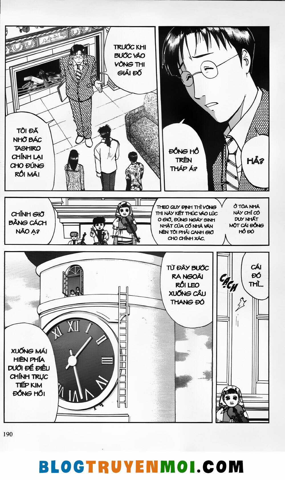 Thám Tử Kindaichi (Bản đẹp) Chapter 24.8 trang 1