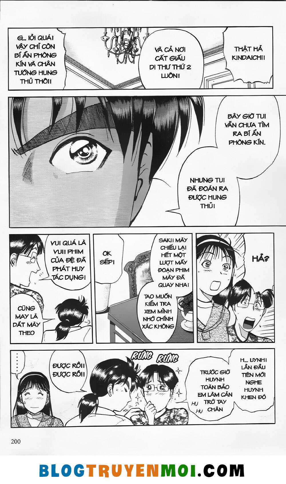 Thám Tử Kindaichi (Bản đẹp) Chapter 24.8 trang 11