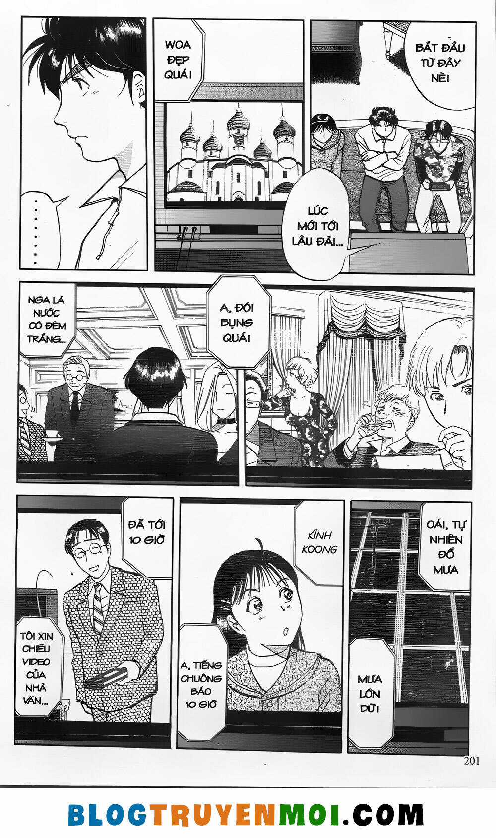 Thám Tử Kindaichi (Bản đẹp) Chapter 24.8 trang 12