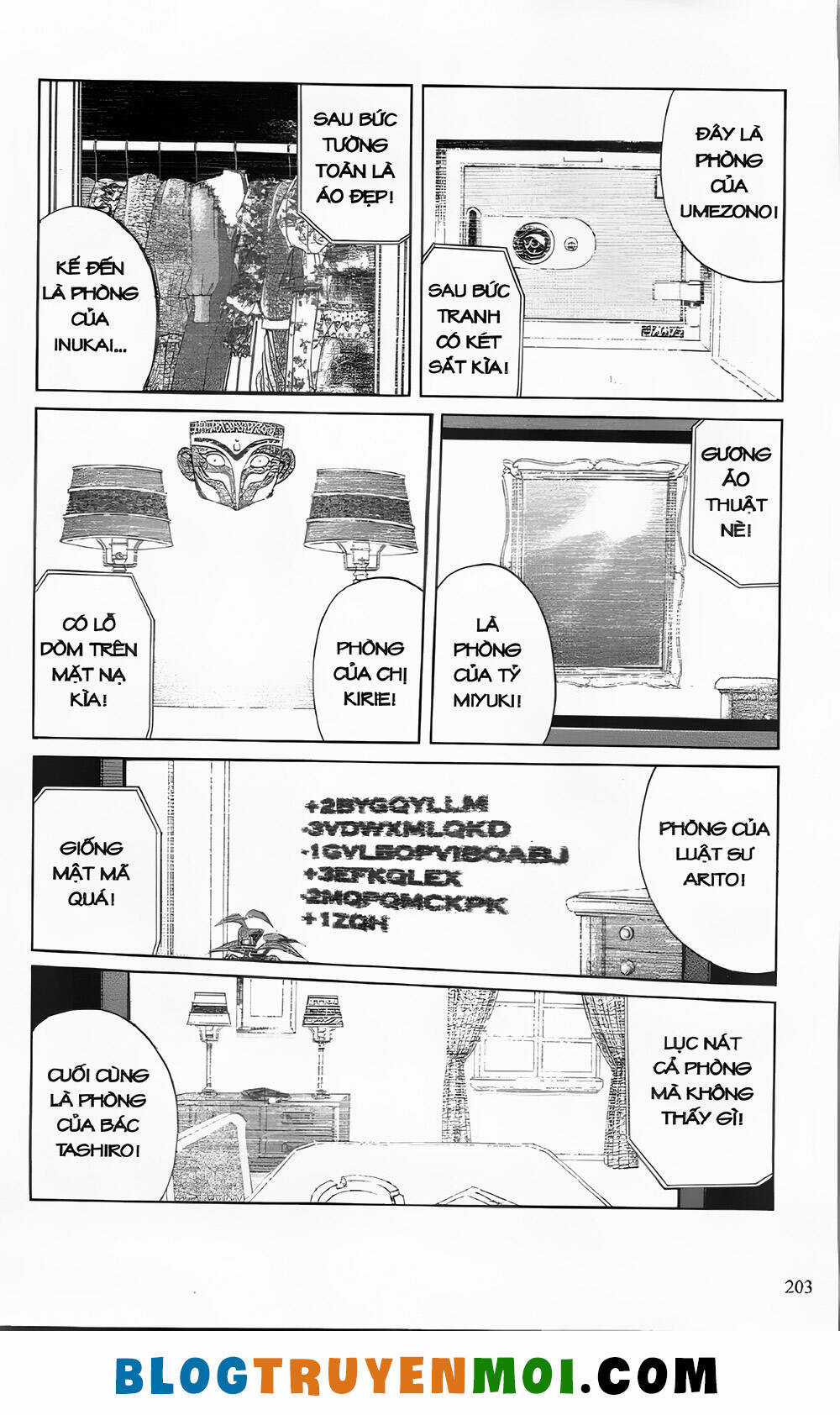 Thám Tử Kindaichi (Bản đẹp) Chapter 24.8 trang 14