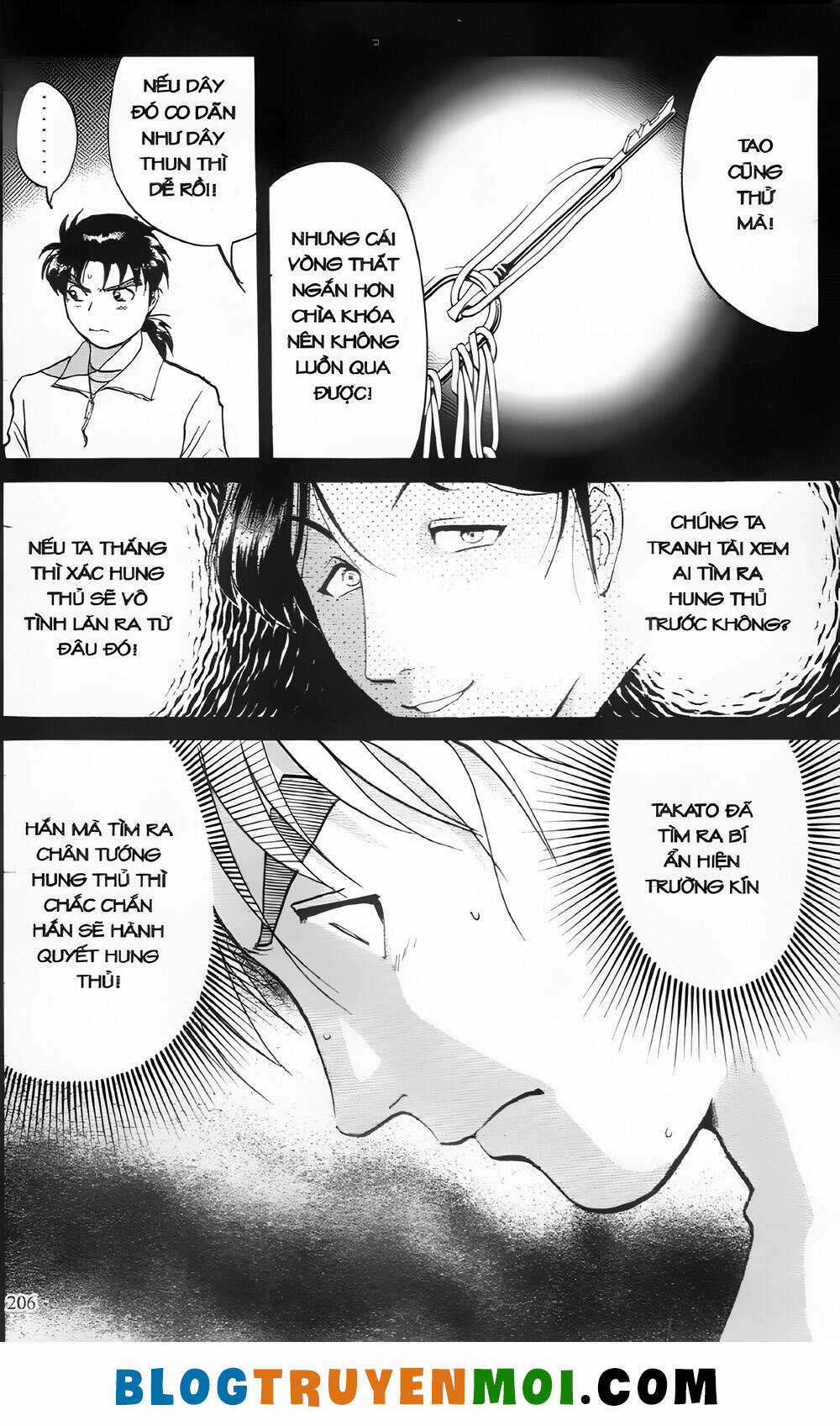 Thám Tử Kindaichi (Bản đẹp) Chapter 24.8 trang 17