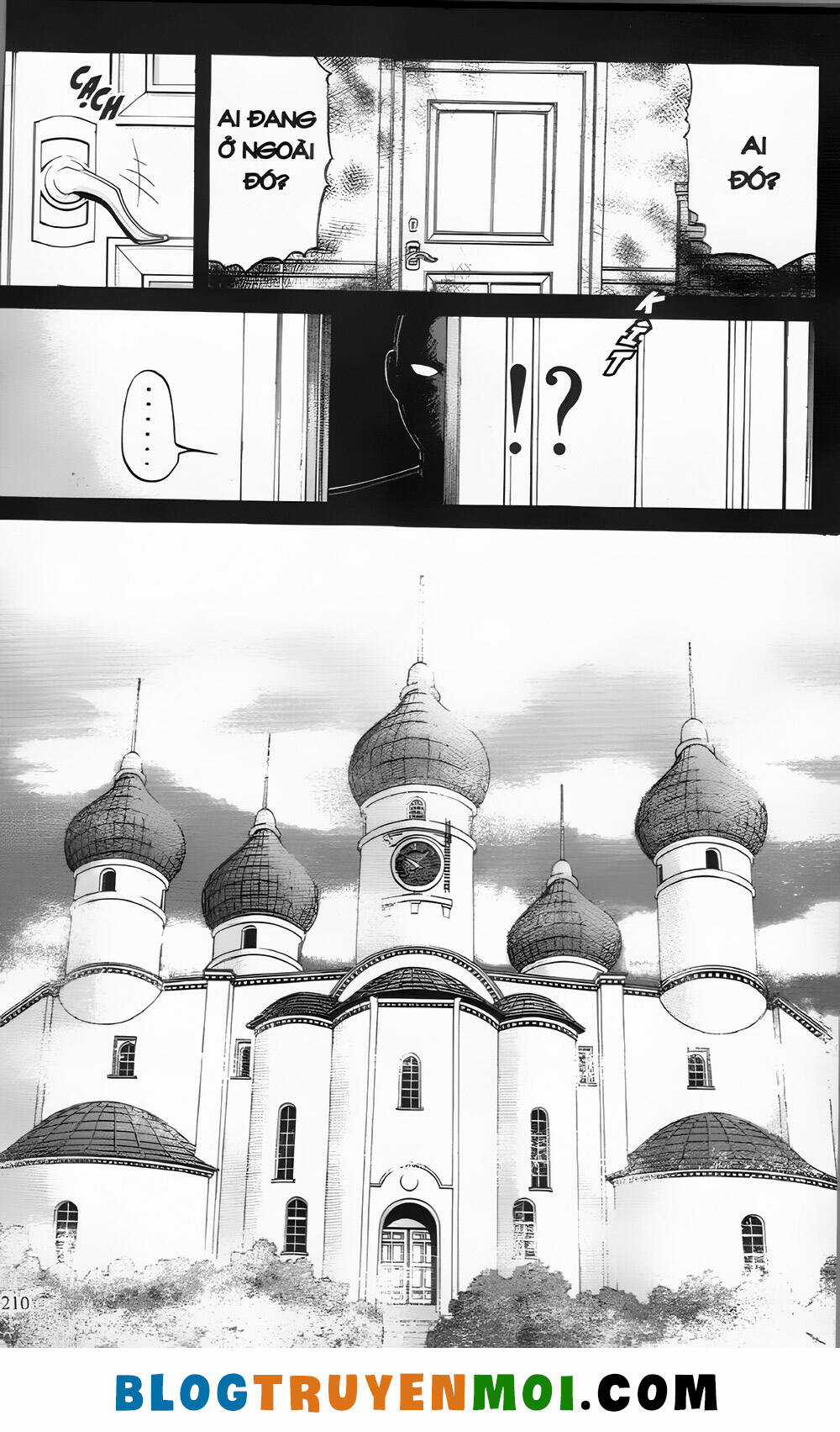 Thám Tử Kindaichi (Bản đẹp) Chapter 24.8 trang 21