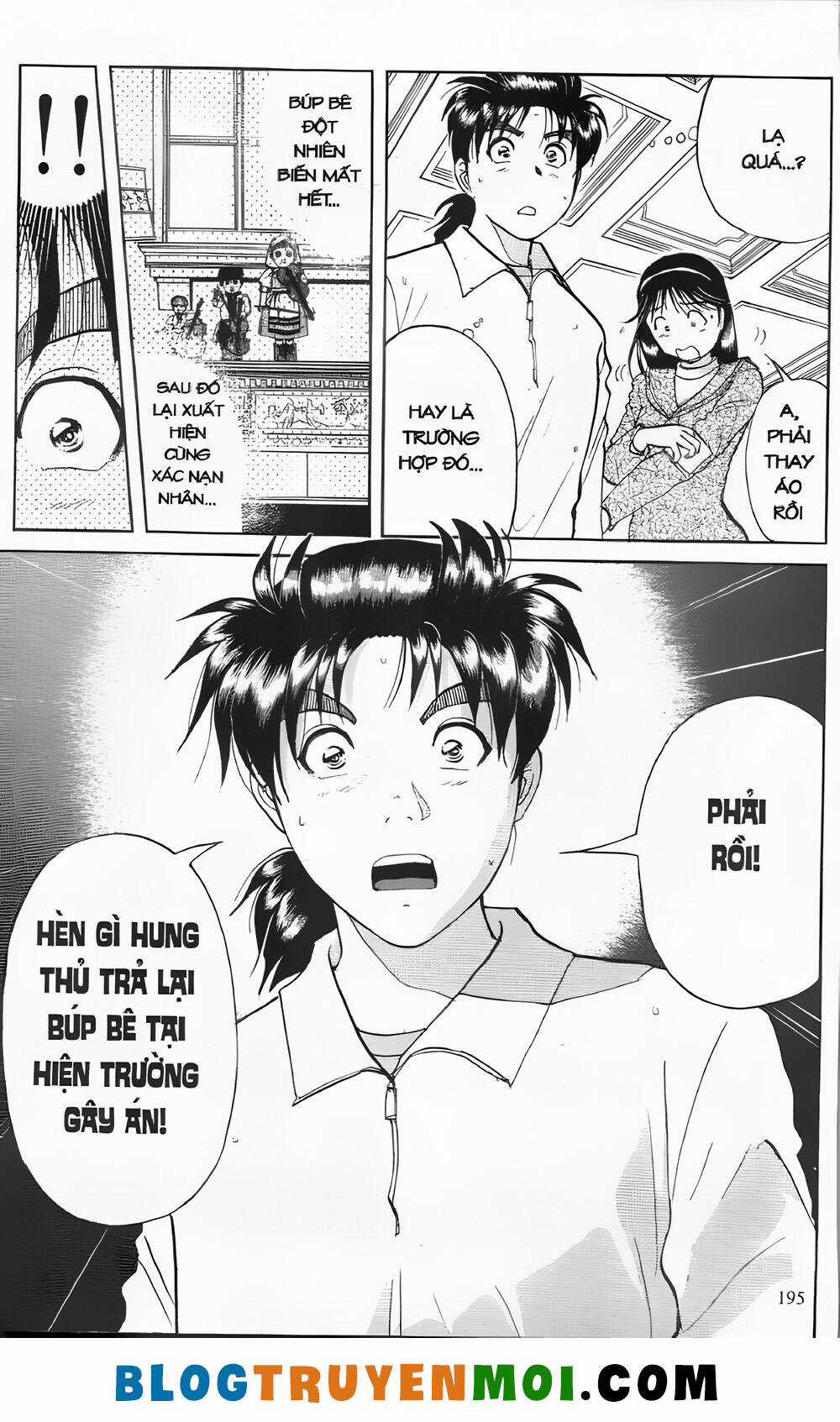 Thám Tử Kindaichi (Bản đẹp) Chapter 24.8 trang 6