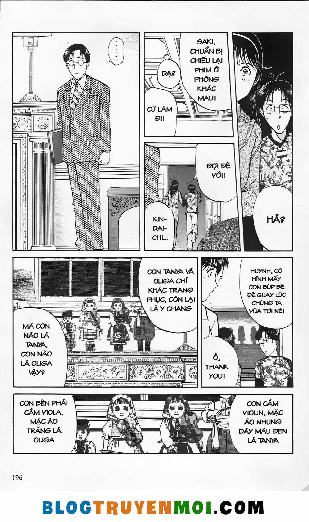 Thám Tử Kindaichi (Bản đẹp) Chapter 24.8 trang 7