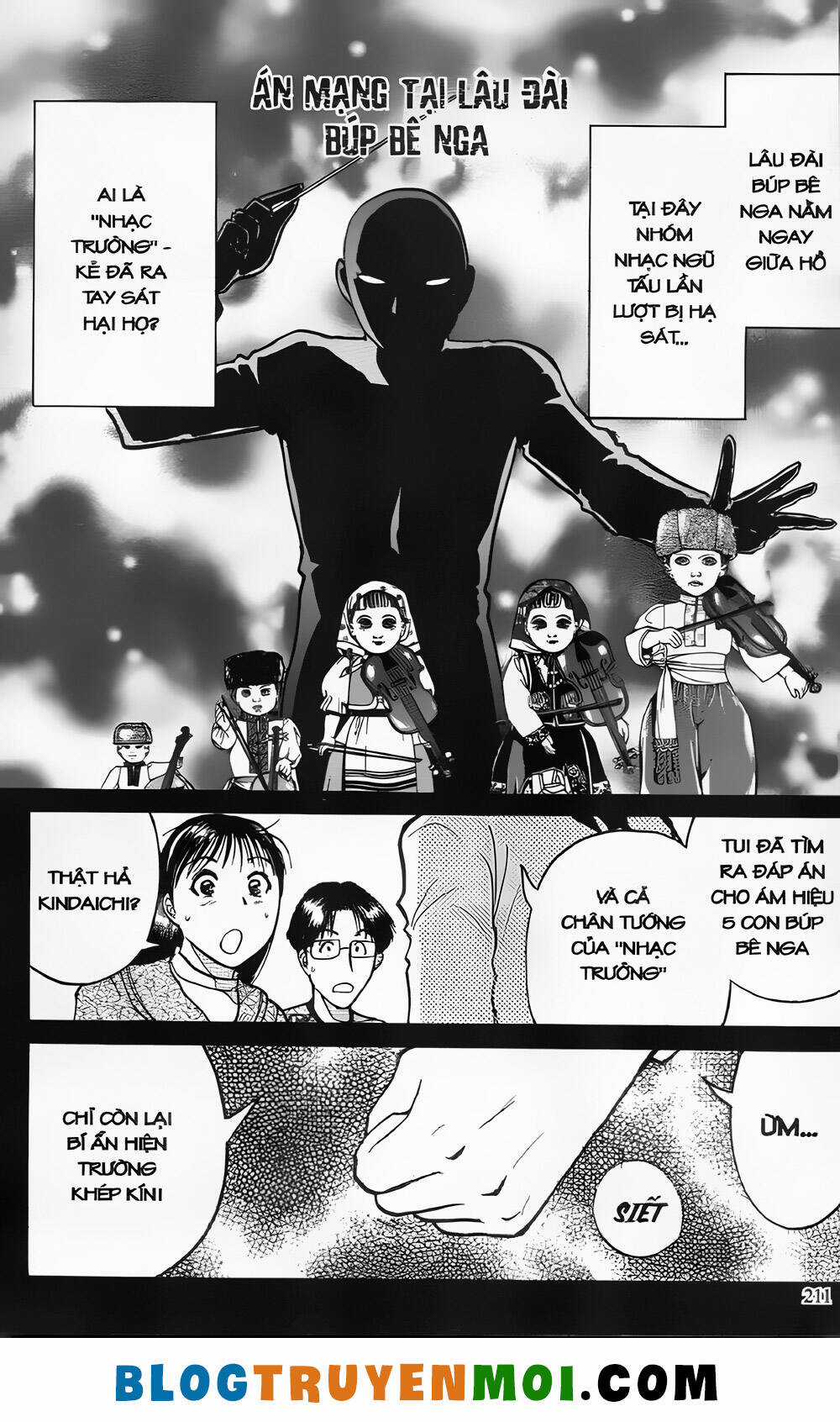 Thám Tử Kindaichi (Bản đẹp) Chapter 24.9 trang 0