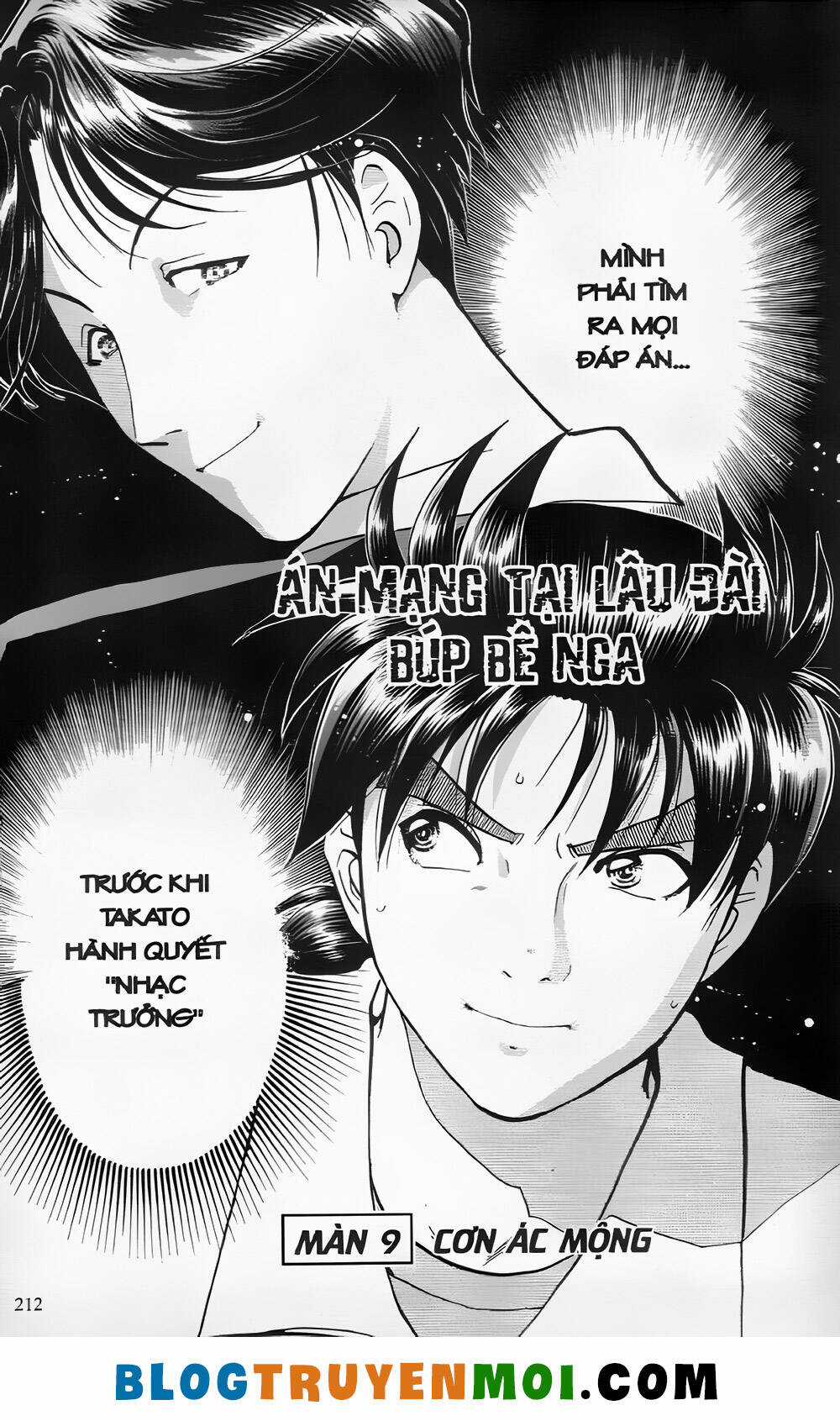 Thám Tử Kindaichi (Bản đẹp) Chapter 24.9 trang 1