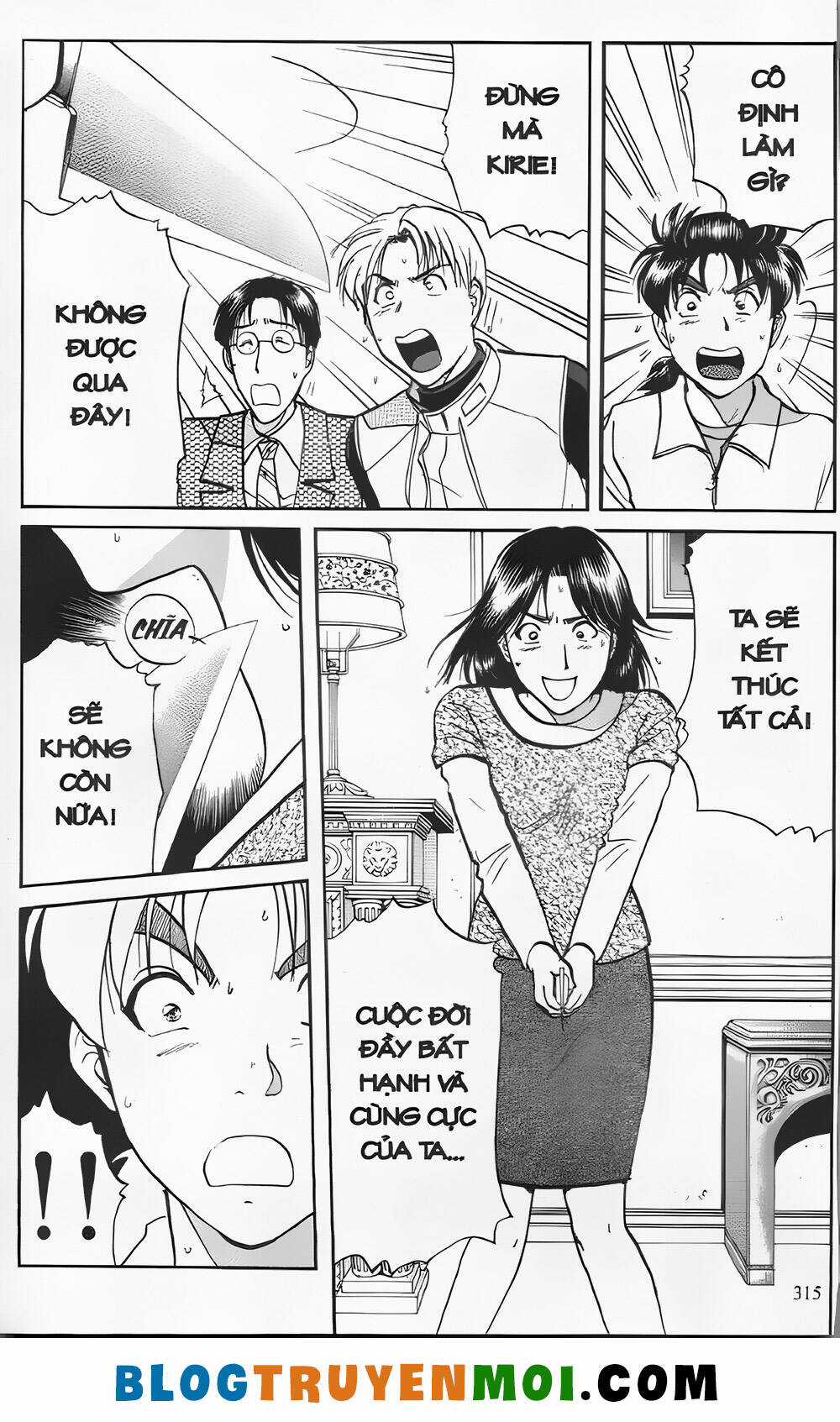 Thám Tử Kindaichi (Bản đẹp) Chapter 24.9 trang 104