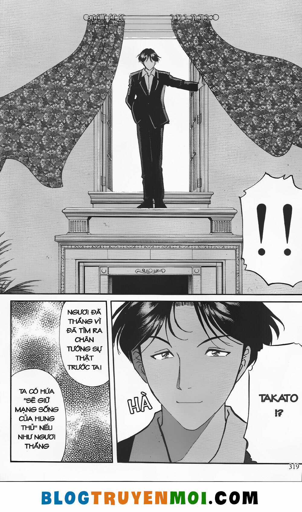 Thám Tử Kindaichi (Bản đẹp) Chapter 24.9 trang 108