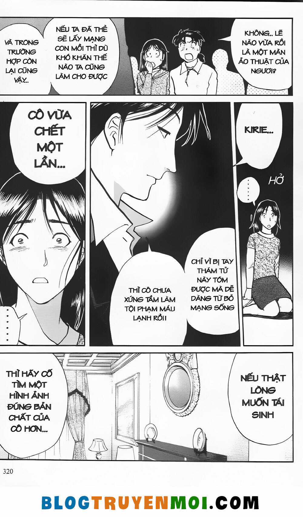 Thám Tử Kindaichi (Bản đẹp) Chapter 24.9 trang 109