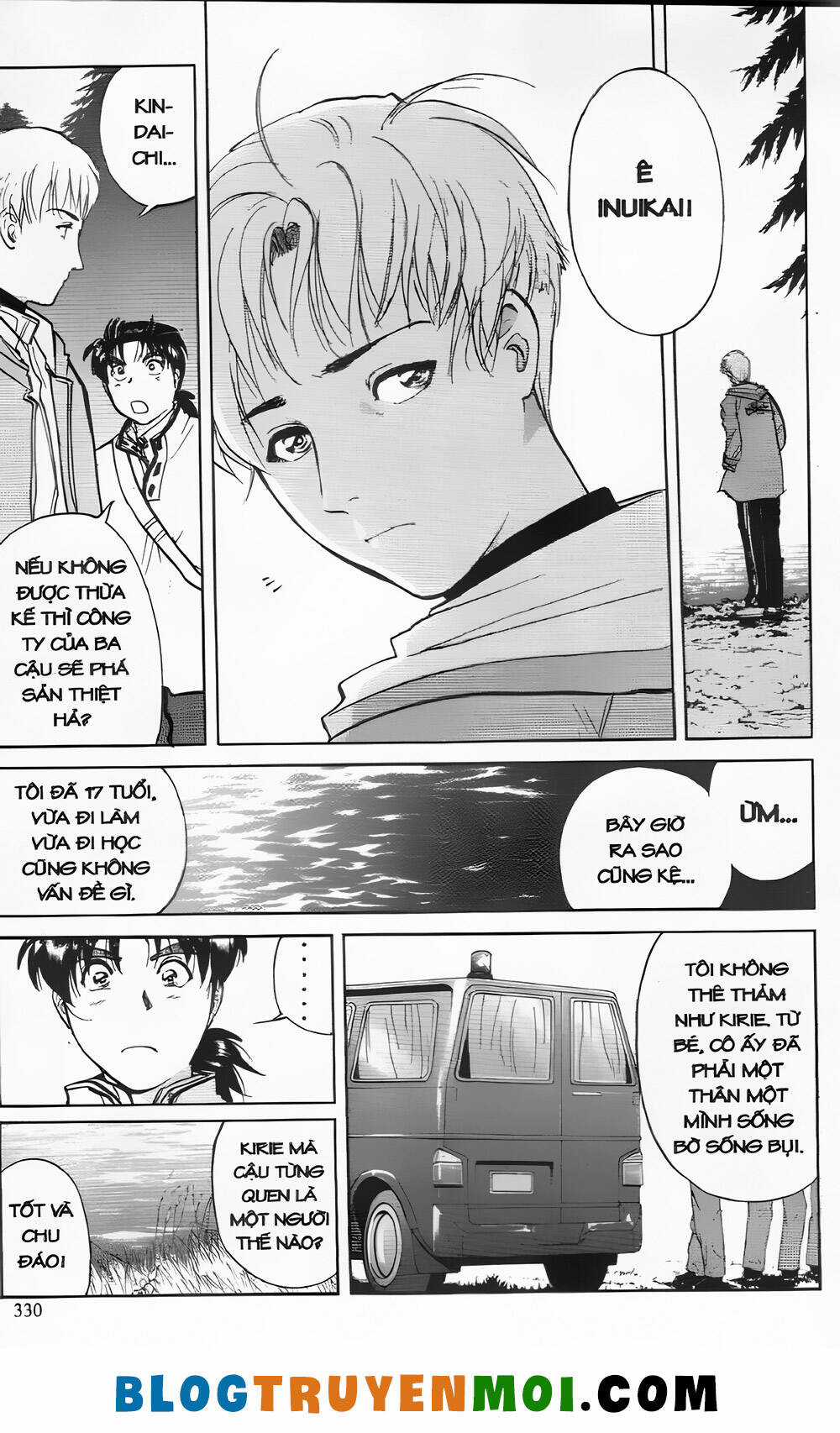 Thám Tử Kindaichi (Bản đẹp) Chapter 24.9 trang 119