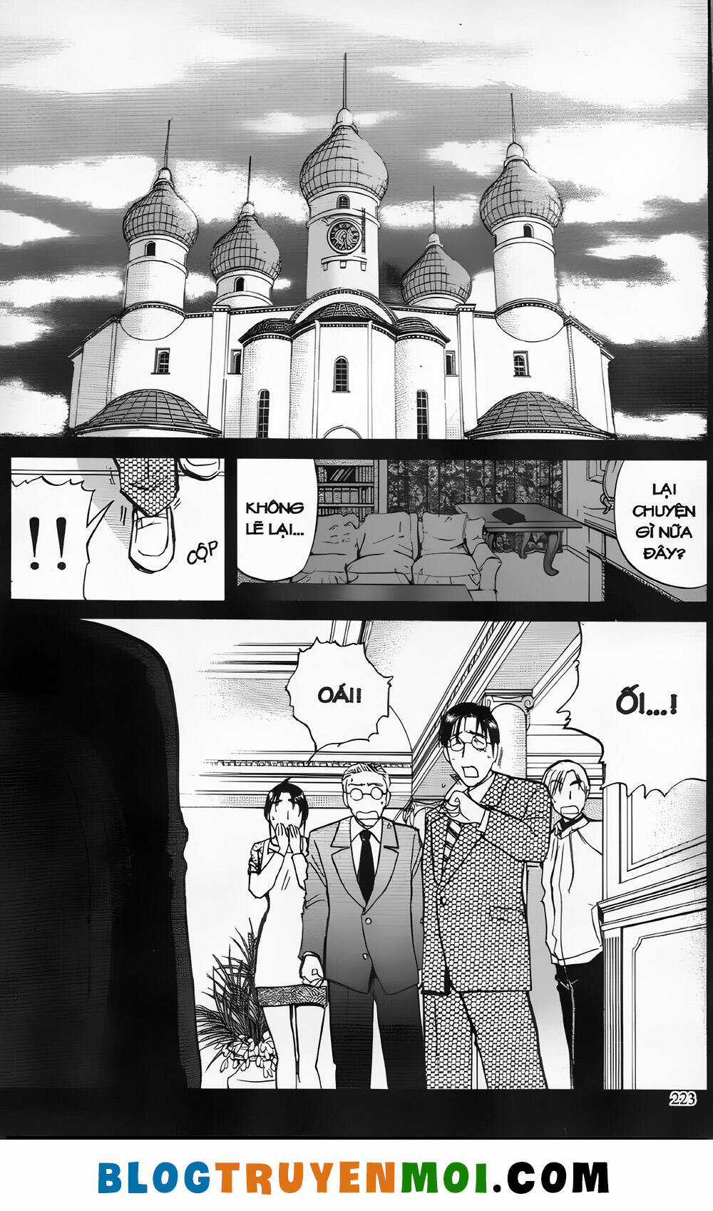 Thám Tử Kindaichi (Bản đẹp) Chapter 24.9 trang 12