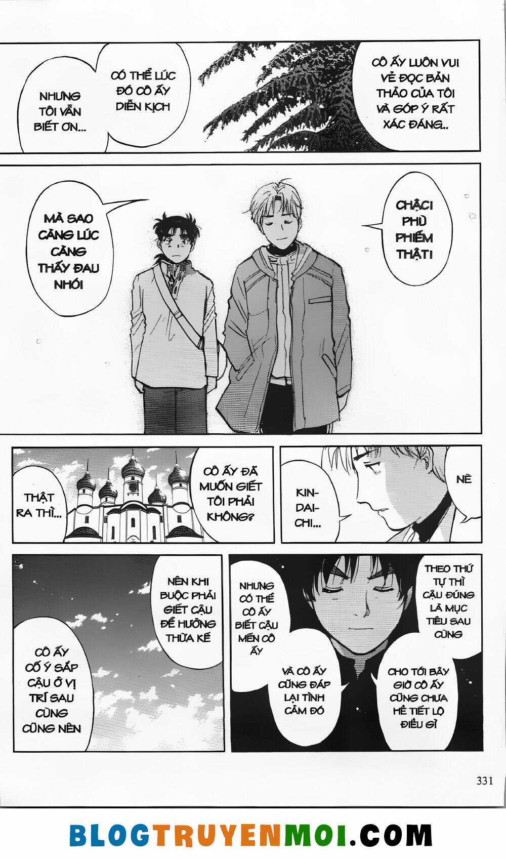 Thám Tử Kindaichi (Bản đẹp) Chapter 24.9 trang 120