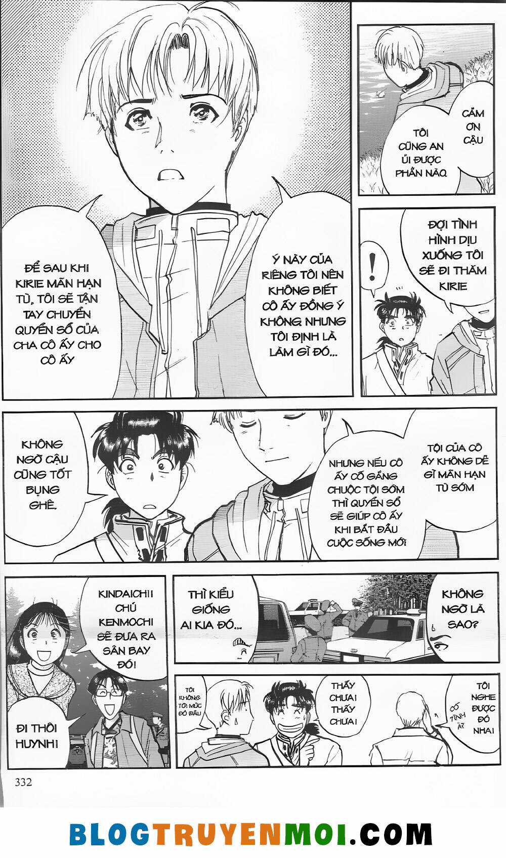 Thám Tử Kindaichi (Bản đẹp) Chapter 24.9 trang 121