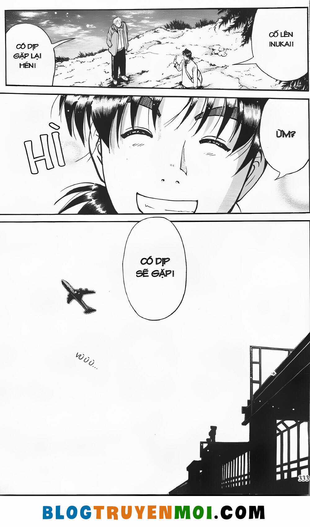 Thám Tử Kindaichi (Bản đẹp) Chapter 24.9 trang 122