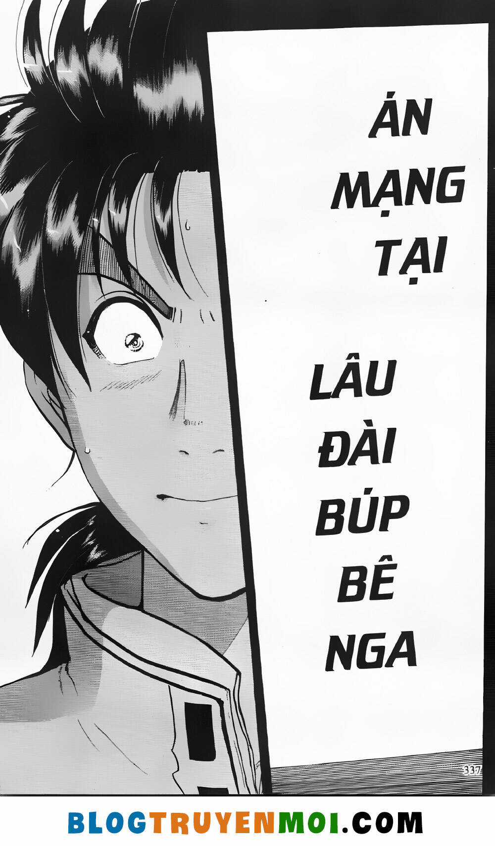 Thám Tử Kindaichi (Bản đẹp) Chapter 24.9 trang 126