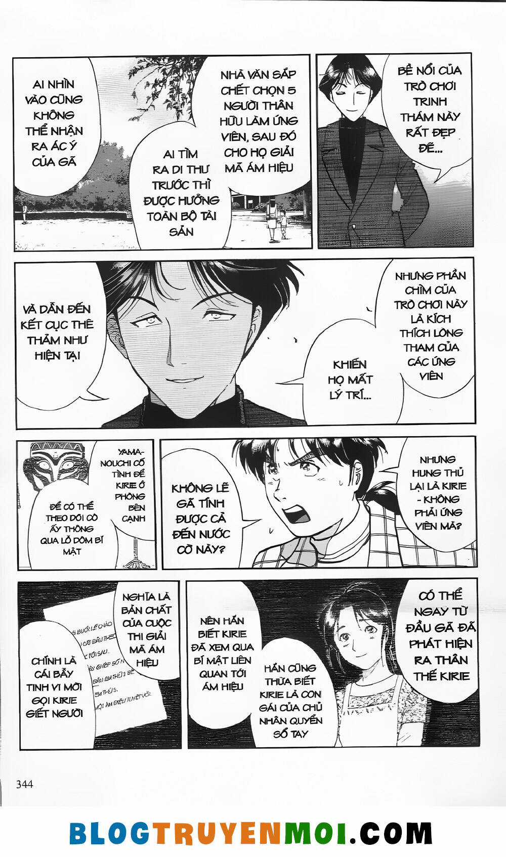 Thám Tử Kindaichi (Bản đẹp) Chapter 24.9 trang 133