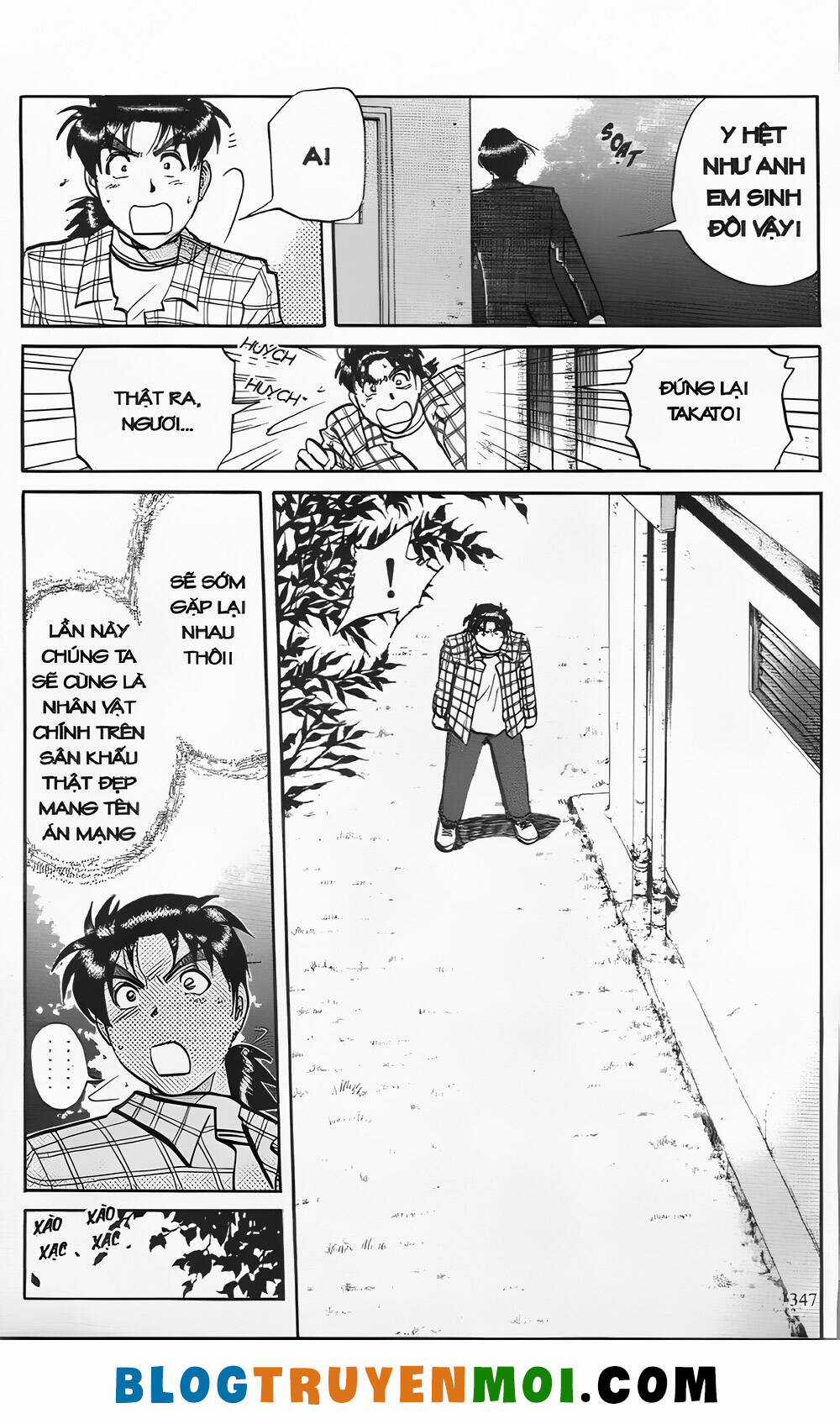 Thám Tử Kindaichi (Bản đẹp) Chapter 24.9 trang 136