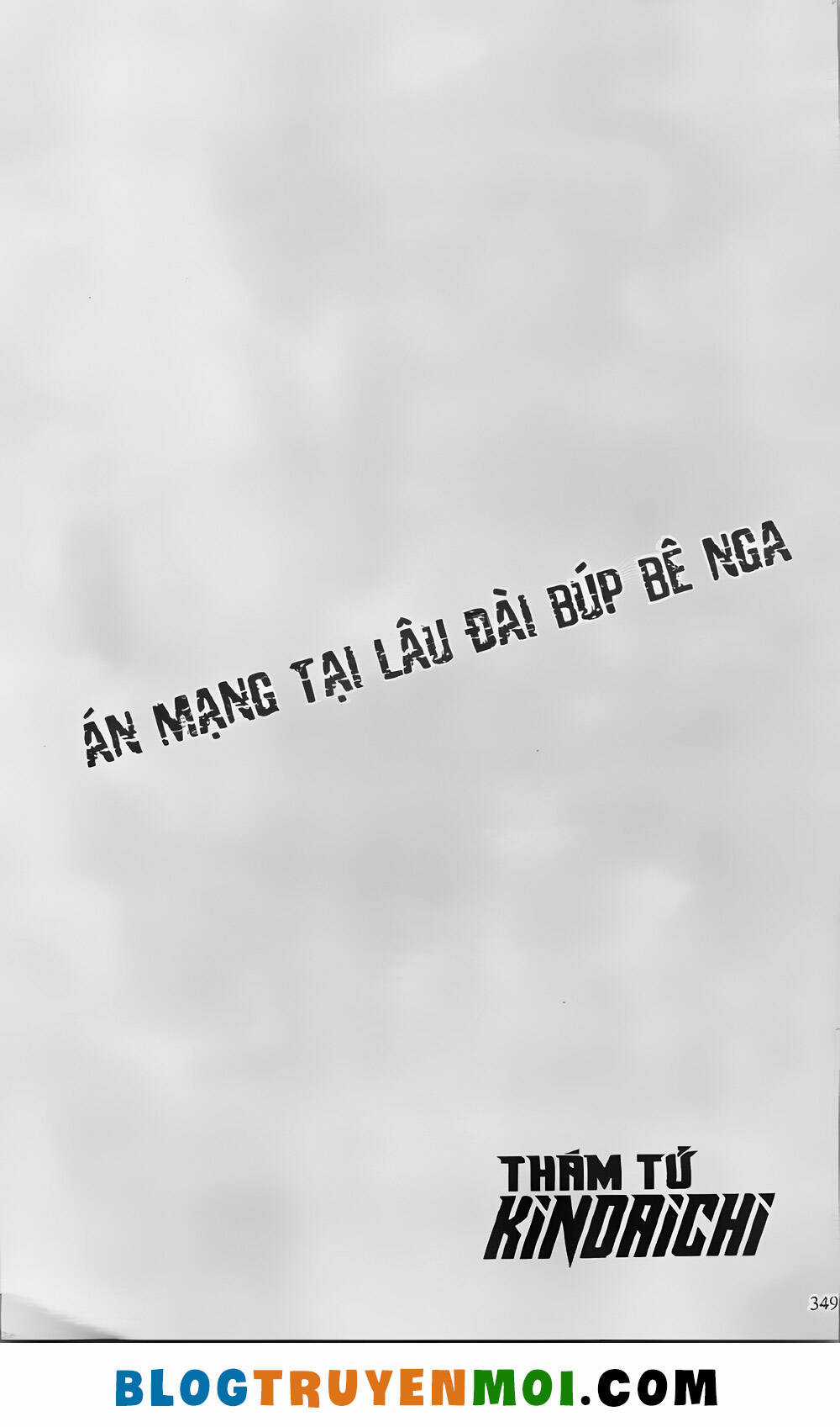 Thám Tử Kindaichi (Bản đẹp) Chapter 24.9 trang 138