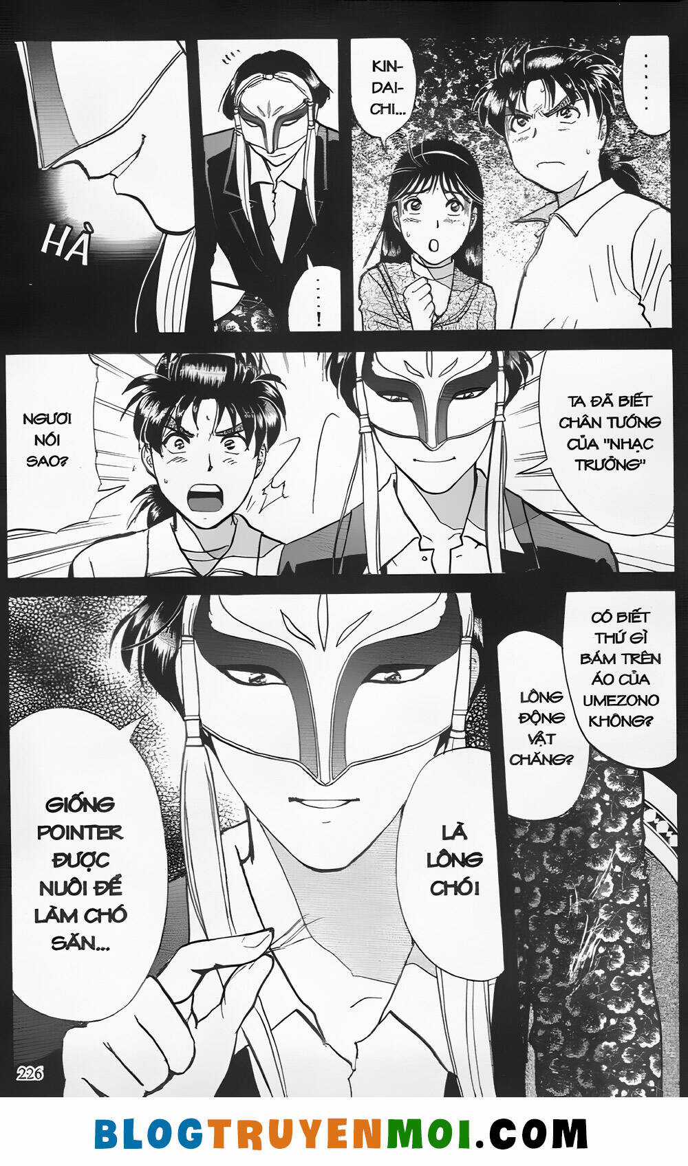 Thám Tử Kindaichi (Bản đẹp) Chapter 24.9 trang 15